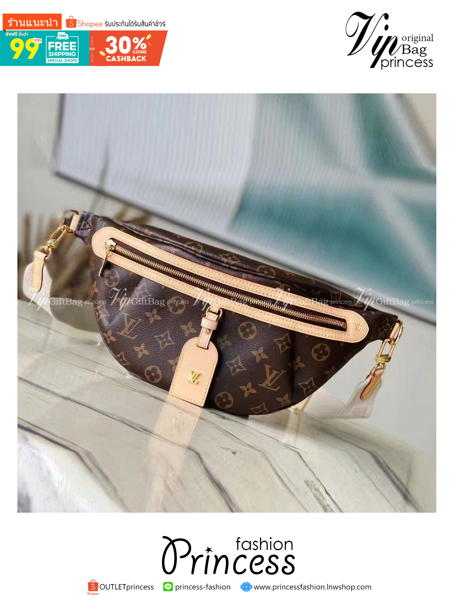 LV Hight Rise Bambag / LV Belt Bag พร้อมส่ง กระเป๋าคาดอก/คาดเอว ใช้ไ้ทั้งชายหญิง ไอเท็มเด็ดที่ใครๆก็ต่างรอคอย!! ทั้งดีไซน์และฟังก์ชั่นการใช้งาน ตอบโจทย์แน่นอนจ้า