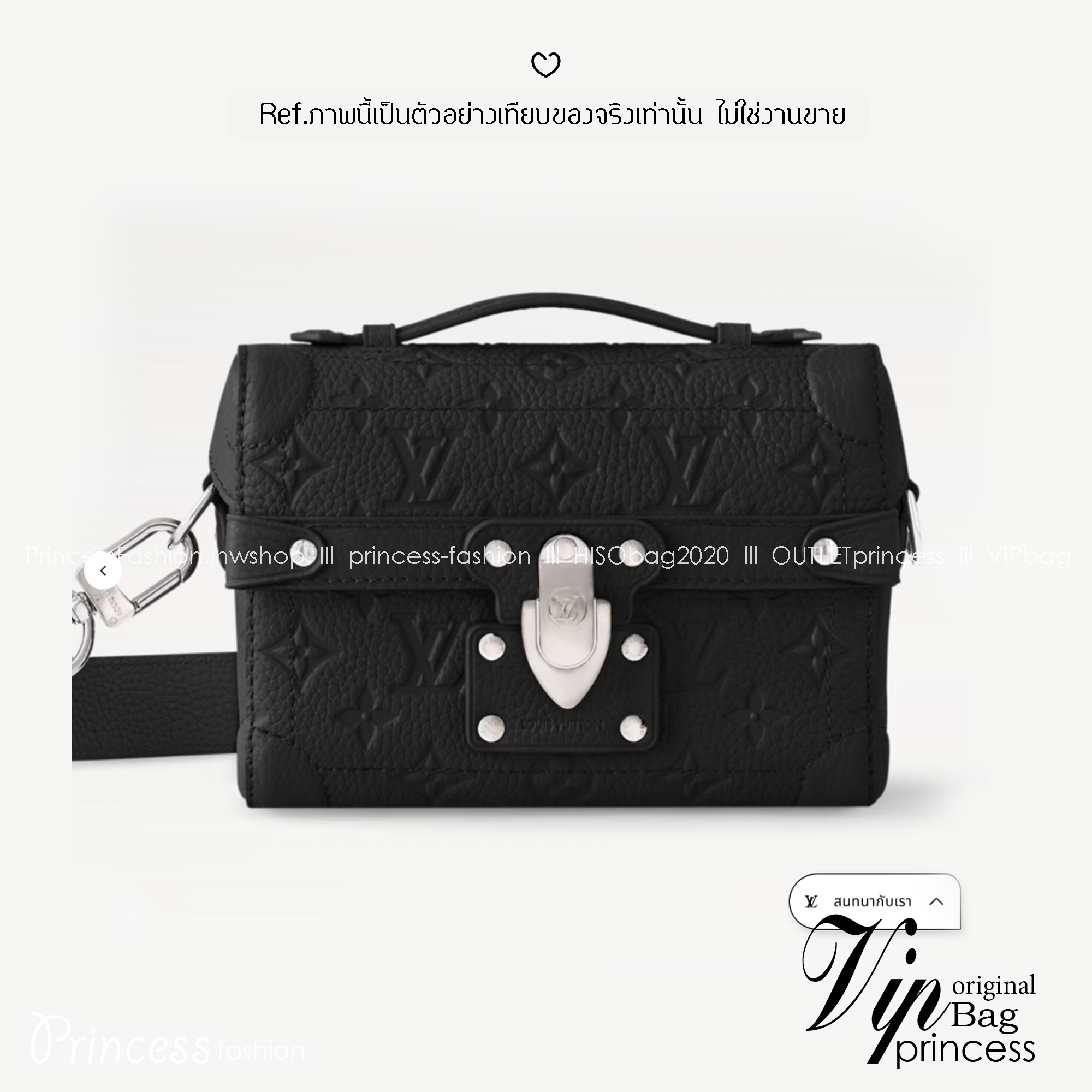 TOP ORI หนังแท้ | LV Soul Trunk Bag Taurillon leather with Monogram pattern กระเป๋าสะพายทรงทรังค์ ครอสบอดี้ขนาดกะทัดรัด หนังแท้เนื้อนุ่มประทับลาย Monogram หรูหราเป็นเอกลักษณ์ เสริมมุมโดดเด่นดีเทลหนังประณีต