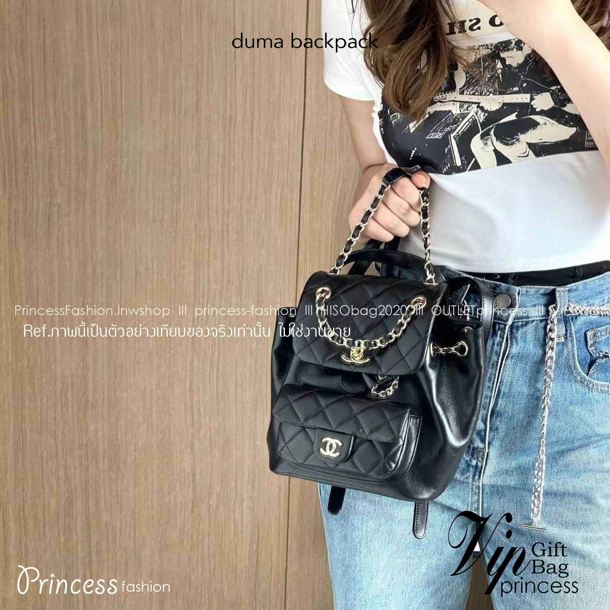 CHANEL duma backpack Black กระเป๋าเป้ ไซส์น่ารัก รูปทรงทันสมัย วัสดุหนังแกะสัมผัสนิ่ม ดีเทลความสวยมากมาย