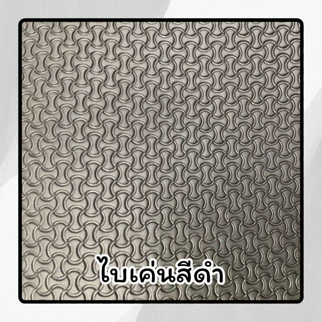 ผ้ายางปูพื้นรถยนต์TOYOTA CAMRY 2012-18 ลายกระดุม สีน้ำตาล เต็มคัน