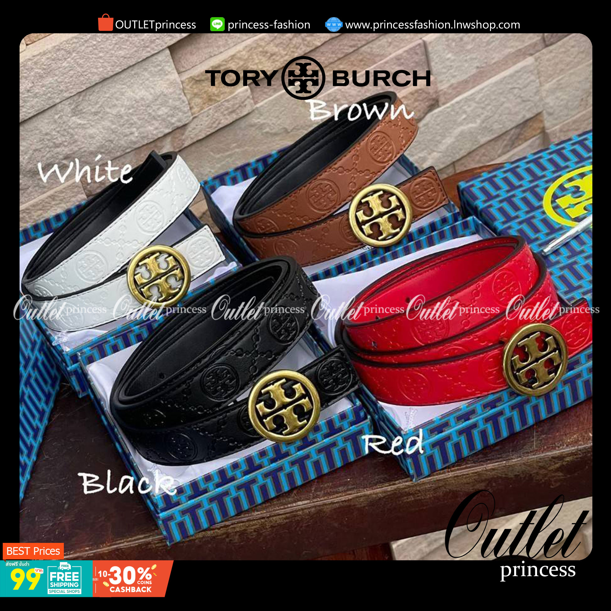 Tory burch Midnight with Tag Logo Monogram Embossed Leather Belt เป็นเข็มขัดที่ตอบโจทย์ของคุณได้อย่างลงตัวทุกสไตล์การแต่งตัว ไม่ว่าจะใส่คู่กับเดรสหรือกางเกงยีนส์ก็ดูดีทีเดียว เพราะหัวเข็มขัดโดดเด่นด้วยดีไซน์ทรงกลมรูป Double T ที่เป็นสัญลักษณ์ประจำแบรนด์ ส