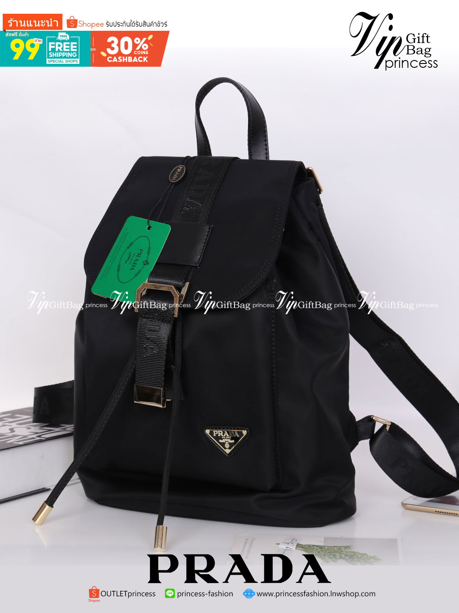 Prada Nylon Drawstring Backpack Bag สินค้า Premium gift จากเค้าเตอร์แบรนดืต่างประเทศ แท้ 100% กระเป๋าสะพายเป้ รุ่น Limited Edition VIP GIFT ทำจากวัสดุผ้า Nylon เนื้อหนา คุณภาพดี ทรงสวย ดีไซน์เกร๋ สไตล์ Prada ด้านหน้ามีช่องกว้างใส่ของจุกจิก อะไหล่ทอง สวยหร