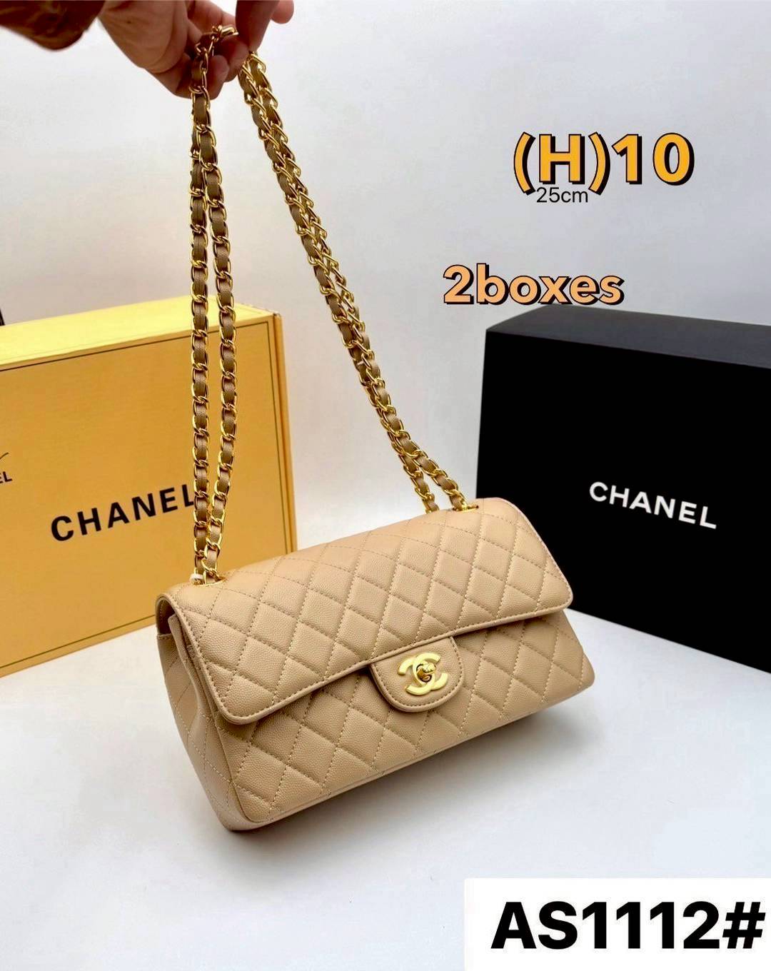 CHANEL Classic Bag 25cm สีใหม่เข้าเพิ่ม สวยละมุน สวยสดใสแบบสับ สวยตัวแม่ต้องมี กระเป๋าสะพายข้าง รูปทรงคลาสสิค หรูหรา