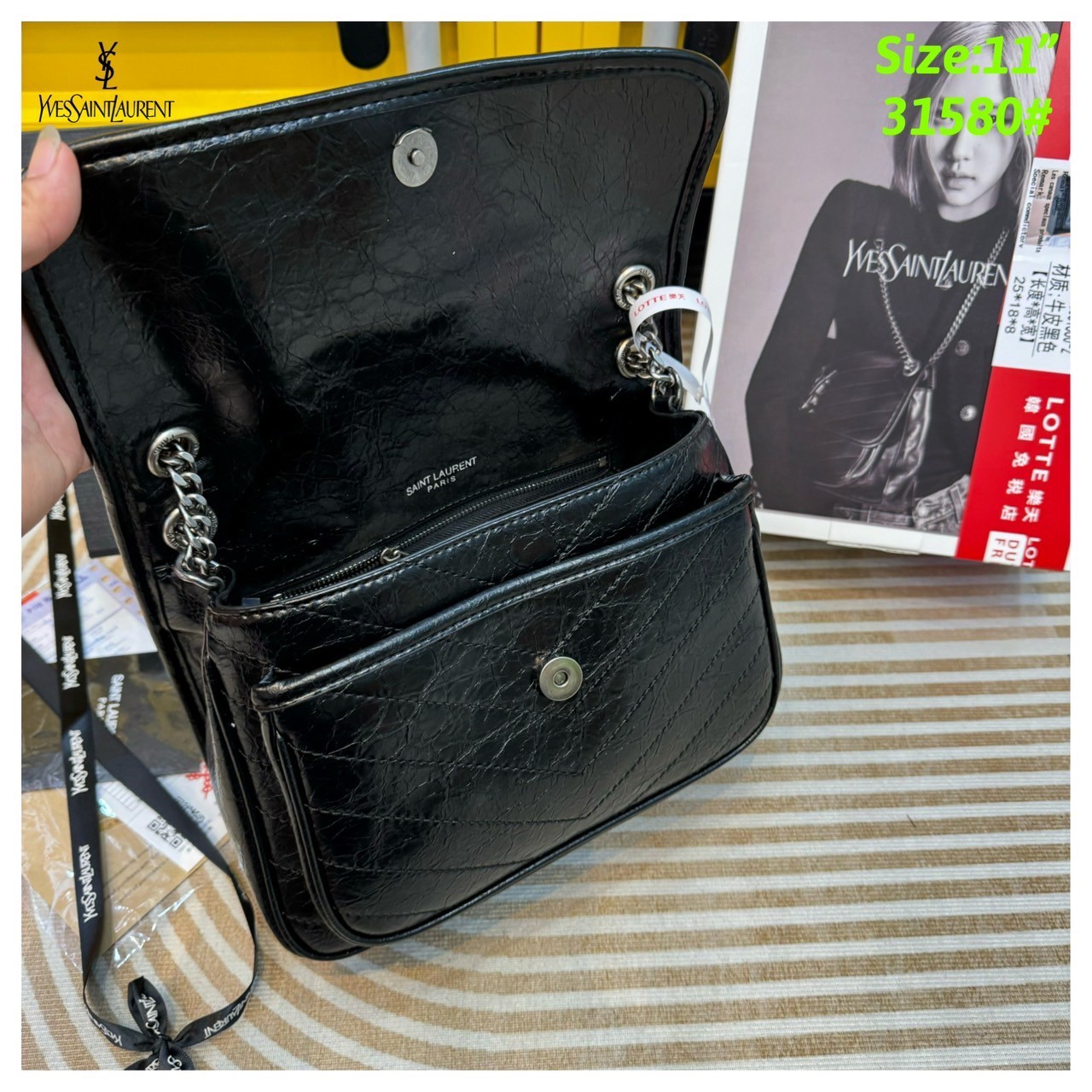 YSL NIKI IN VINTAGE LEATHER BAG กระเป๋าสะพายทรงคลาสสิคสุดฮอต (อะไหล่เงิน/ดำ) ที่ใครๆก็ต้องมีใช้ ดีไซน์เรียบหรู วัสดุหนังลายวินเทจสัมผัสดี