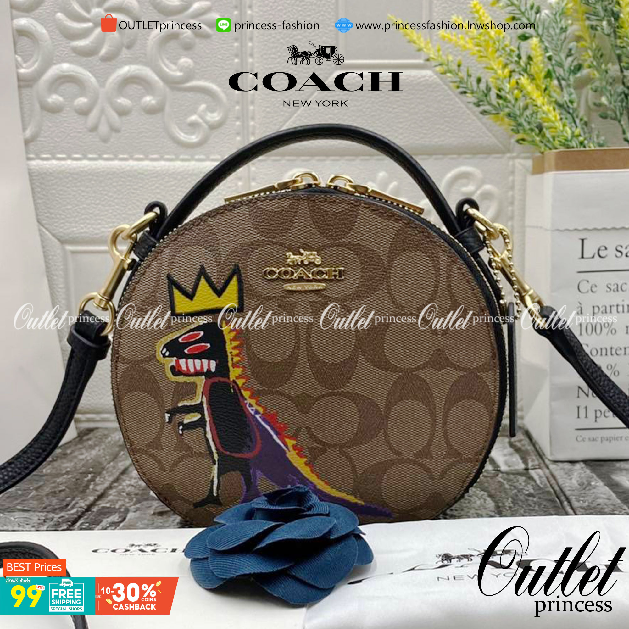 OUTLET 】COACH X JEAN-MICHEL BASQUIAT CANTEEN CROSSBODY IN SIGNATURE CANVAS (COACH C5658) พร้อมส่งที่ไทย ราคาสุดคุ้ม