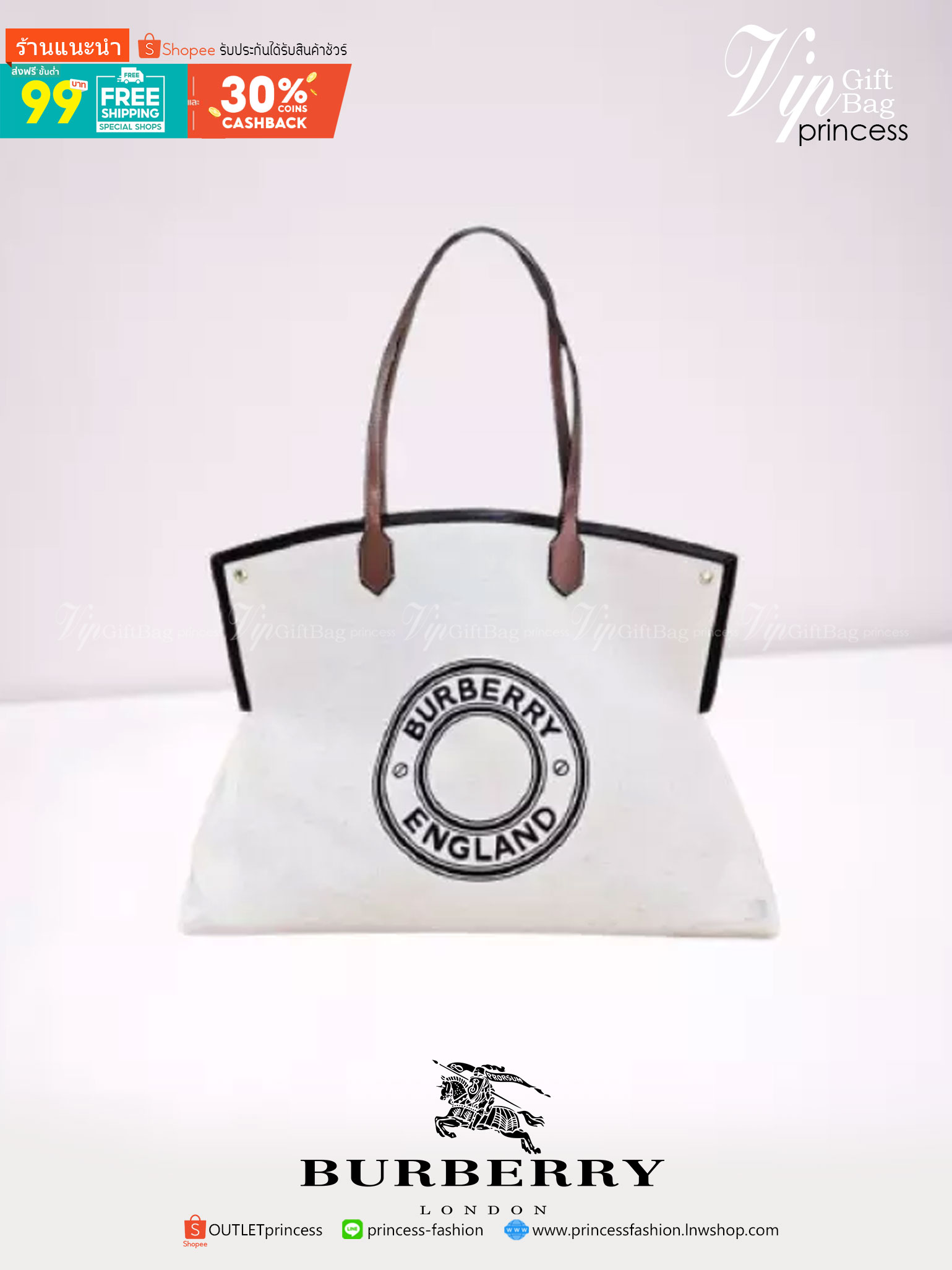 BURBERRY FRAGRANCES TOTE BAG VIP GIFT WITH PURCHASE (GWP) พรีเมี่ยมกิ๊ฟ Limited Edition จาก BURBERRY PERFUME วัสดุ Cotton & Canvas & Leather ดีไซน์สวย ทรงหรูดูไฮ รุ่นหายาก เป็นอีกหนึ่งรุ่นที่ดาราเซเลป ใช้กันเยอะมาก ประดับกระดุมแบรนด์สีทอง ที่มุมปากกระเป๋า