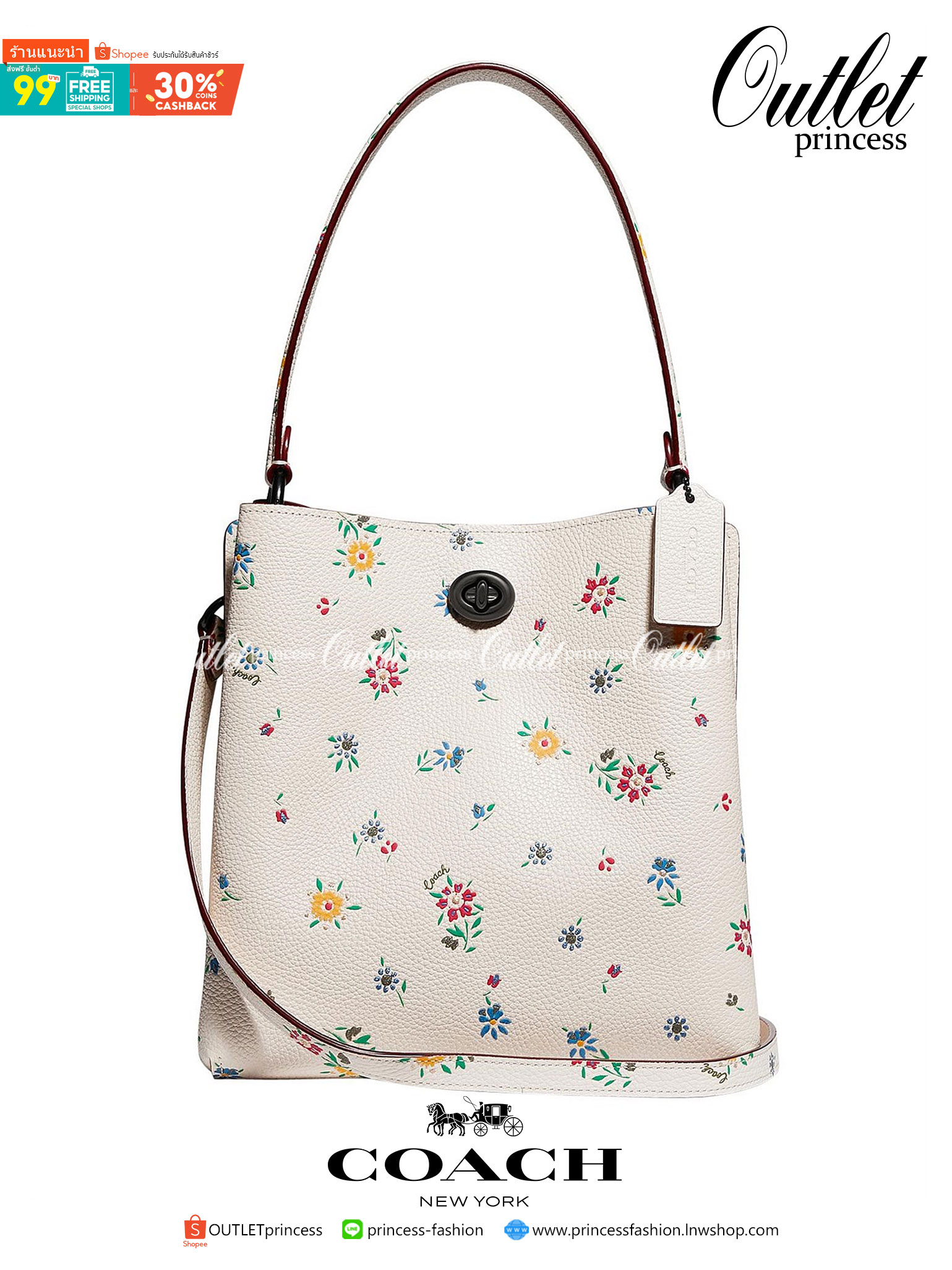 COACH 1041 CHARLIE BUCKET 21 WITH WILDFLOWER PRINT กระเป๋าบัคเก็ตทรงสวย ลุคคุณหนูอีกหนึ่ง!! มองยังไงก็สวยหวาน วัสดุหนังสังเคราะห์ลายลิ้นจี่ ดีไซน์ดอกไม้คละเต็มใบ เปิด-ปิดด้วยตัวบิดล็อค มีสายสะพายมาให้ ปรับได้ตามตัวจ้า รุ่นนี้หายากแล้วน้า ต้องรีบมีได้แล้วจ