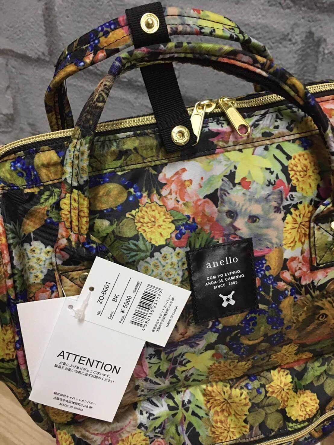 เป้ฮิตติดชาร์จกับ Anello รุ่น The emporium dark brown (limited edition) ขนาดมินิ กำลังดี วัสดุผ้าแคนวาสสลับหนัง polyester ปากกระเป๋ากว้างมีโครง มีตัวล้อคที่หูจับ ด้านหลังมีซิปสะดวกต่อการหยิบของภายใน ด้านข้างมีช่องทั้งสองข้าง กว้างจุได้เยอะ น้ำหนักเบา ดูแล