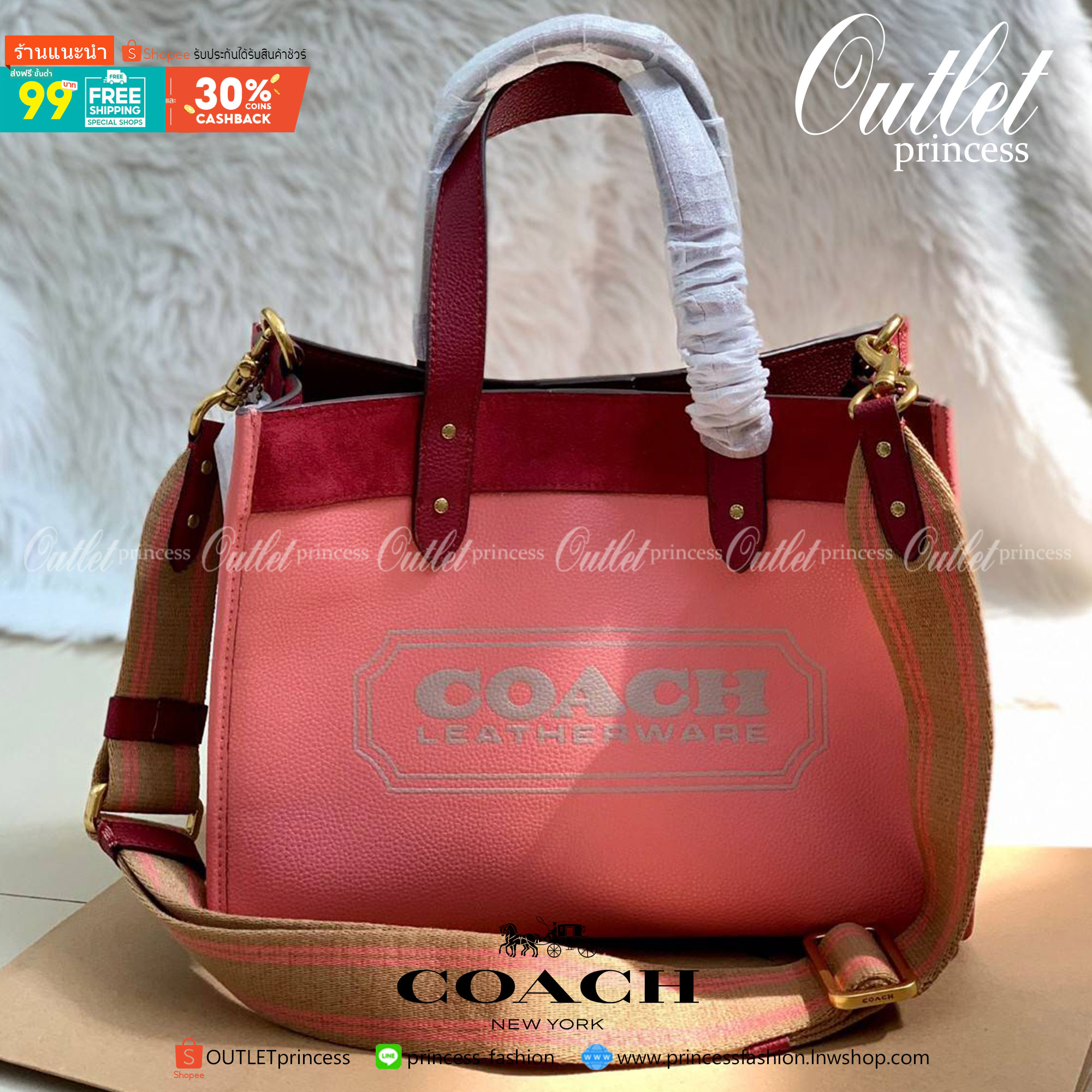 ของแท้ 💯% Limited edition XHBC COLLECTION COACH FIELD IN COLORBLOCK ((1092//1093)) 🌈พร้อมส่งสีหวานเหมาะกับหน้าร้อนนี้มากๆค่ะ! กระเป๋าหิ้ว//สะพายข้าง หนังแท้นิ่มตัดขอบกำมะหยี่ด้านบนได้อย่างสวยงามลงตัวค่ะ ปากกระเป๋าเปิดปิดแบบกระดุมแม่เหล็ก