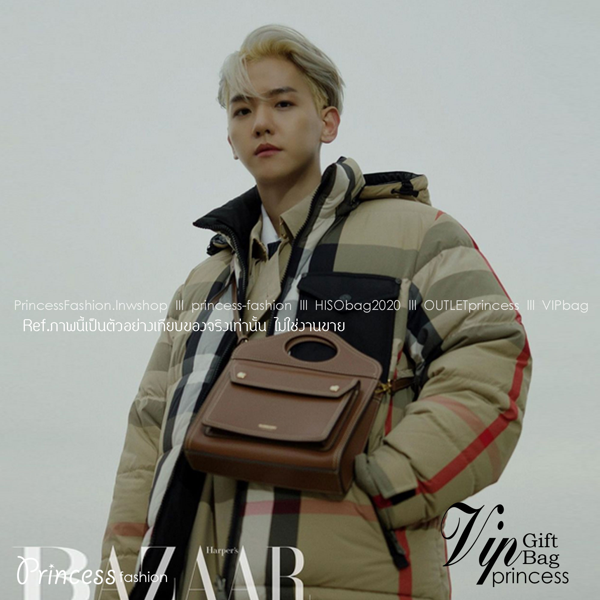 BURBERRY POCKET TOTE HANDBAG / BURBERRY FRAGRANCES CROSSBODY BAG ดีไซน์สวยหรูอยู่ทรง