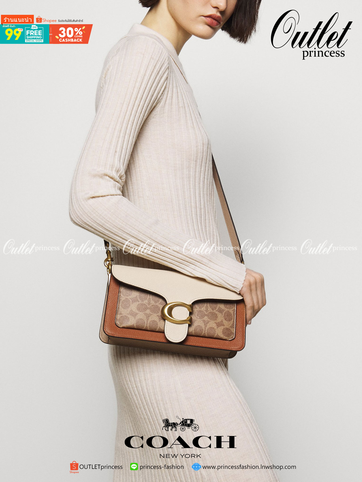 COACH TABBY SHOULDER BAG 26 พร้อมส่งที่ไทยอีกครั้งค่ะ!! กระเป๋าหิ้ว//คล้องไหล่//สะพายข้างได้ สุดคุ้ม! หนังแท้เรียบคลาสสิคเพิ่มความหรูเข้ามาค่ะ ด้านหน้ามีอะไหล่แบรนด์ตัวใหญ่โดดเด่น เปิดปิดกระเป๋าแบบกระดุมแม่เหล็ก ภายในมีช่องหลักใส่ของ2ช่อง;สามารถใส่กระเป๋า