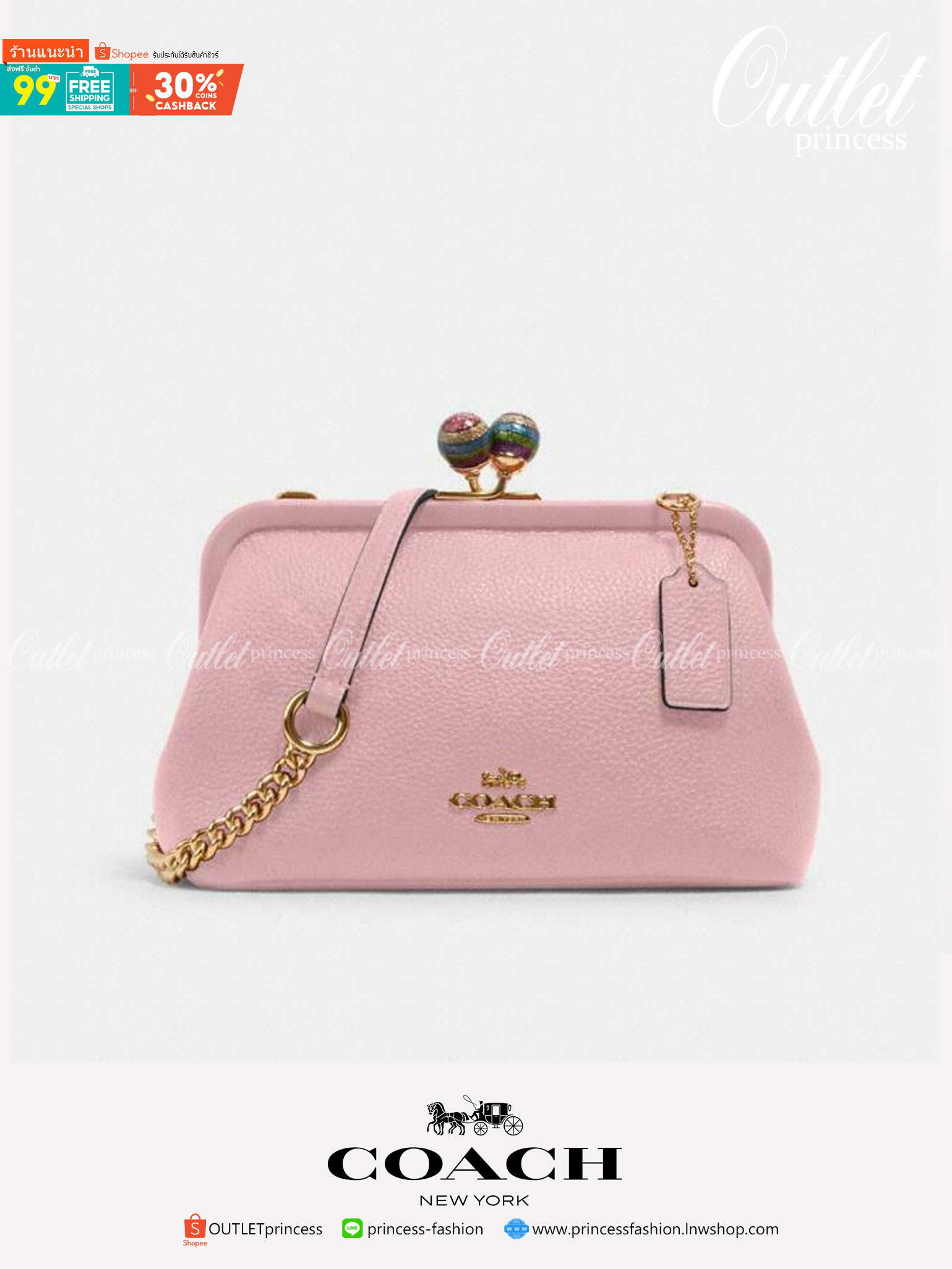 ของแท้ 💯% COACH NORA KISSLOCK CROSSBODY IN SIGNATURE CANVAS in Pink ครอสบอดี้รุ่นนี้ น่ารักมากค่ะ ขนาดกำลังน่ารักเลยค่ะ ลูกคุณมากๆ