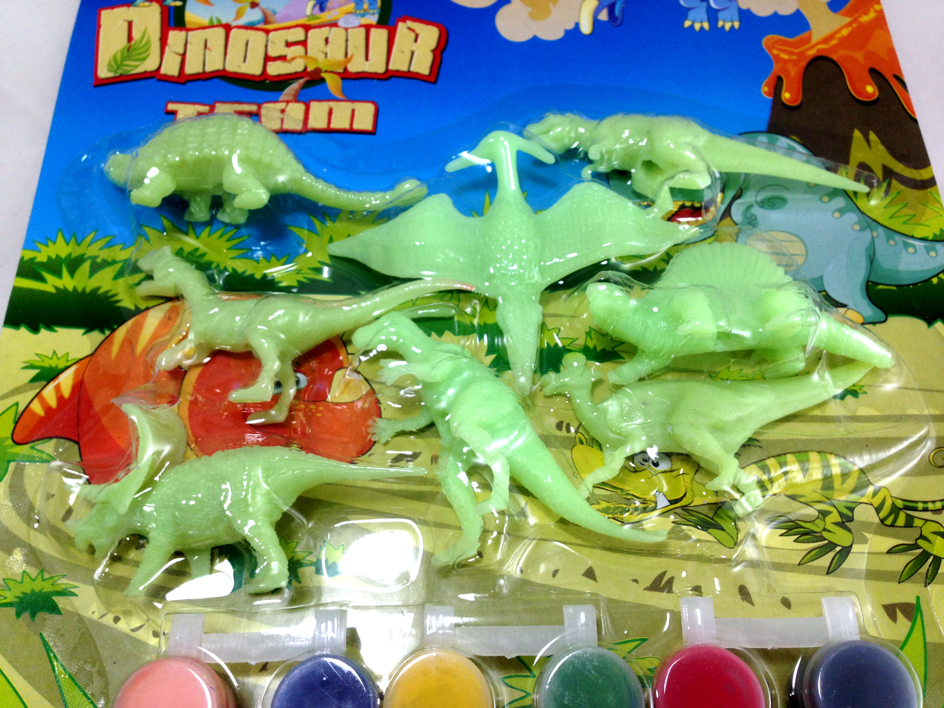 ไดโนเสาร์เพ้นขนาดเล็ก