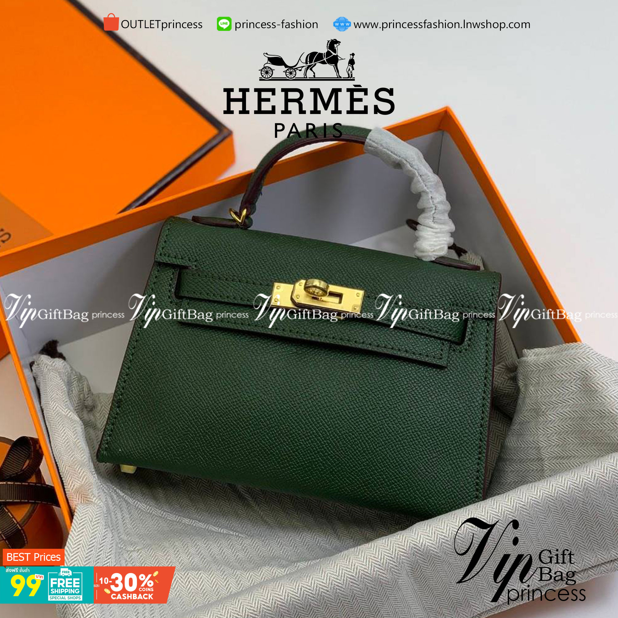 VIP หนังแท้ 】HERMES KELLY 20 MINI SELLIER GOLD EPSOM GOLD HARDWARE