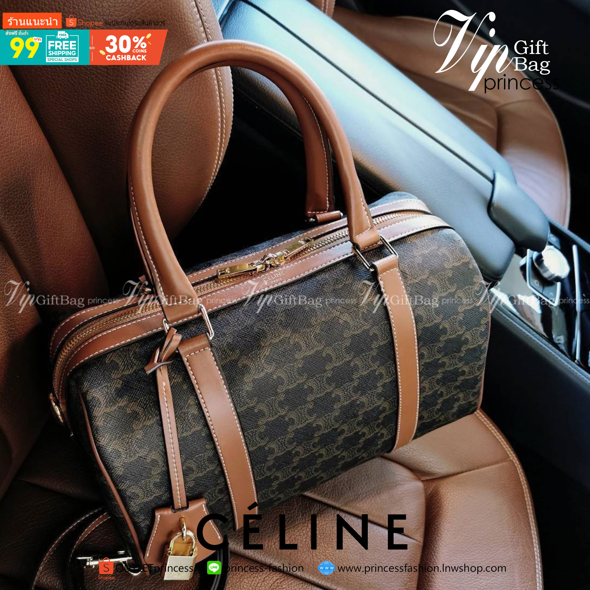 พรีเมี่ยมกิ๊ฟแท้ 100% 】CELINE TRIOMPHE CANVAS BOSTON BAG VIP GIFT WITH PURCHASE (GWP) พรีเมี่ยมกิ๊ฟ Limited Edition จาก CELINE HAUTE PERFUME DUTYFREE วัสดุ TRIOMPHE CANVAS หนังขึ้นลาย Signature สวยหรูสุดคลาสสิคดีไซน์ไม่มีเอ้าท์
