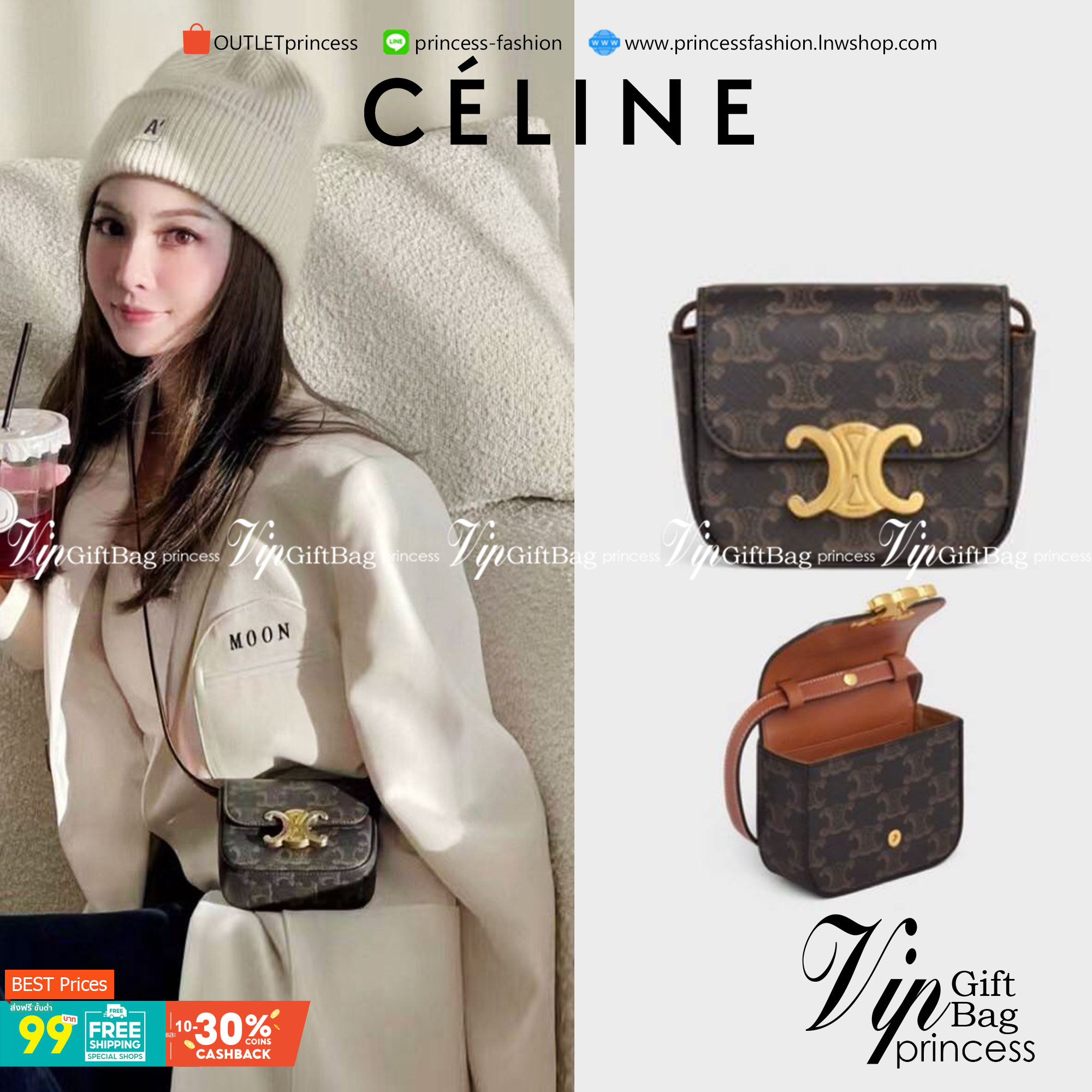 CELINE MINI TRIOMPHE IN TRIOMPHE CANVAS กระเป๋ามินิทรงชิค ดีไซน์รูปกล่องสุดแสนมินิมอล สามารถสะพายแบบ Crossbody และยังเป็น Belt Bagได้อีกด้วย วัสดุแคนวาสลาย Triomphe แบบไม่มีตกยุค ด้านหน้าโดดเด่นด้วยโลโก้สีทอง เป็นอีกหนึ่งตัวเลือกให้คุณเลือกสะพายในชีวิตประ
