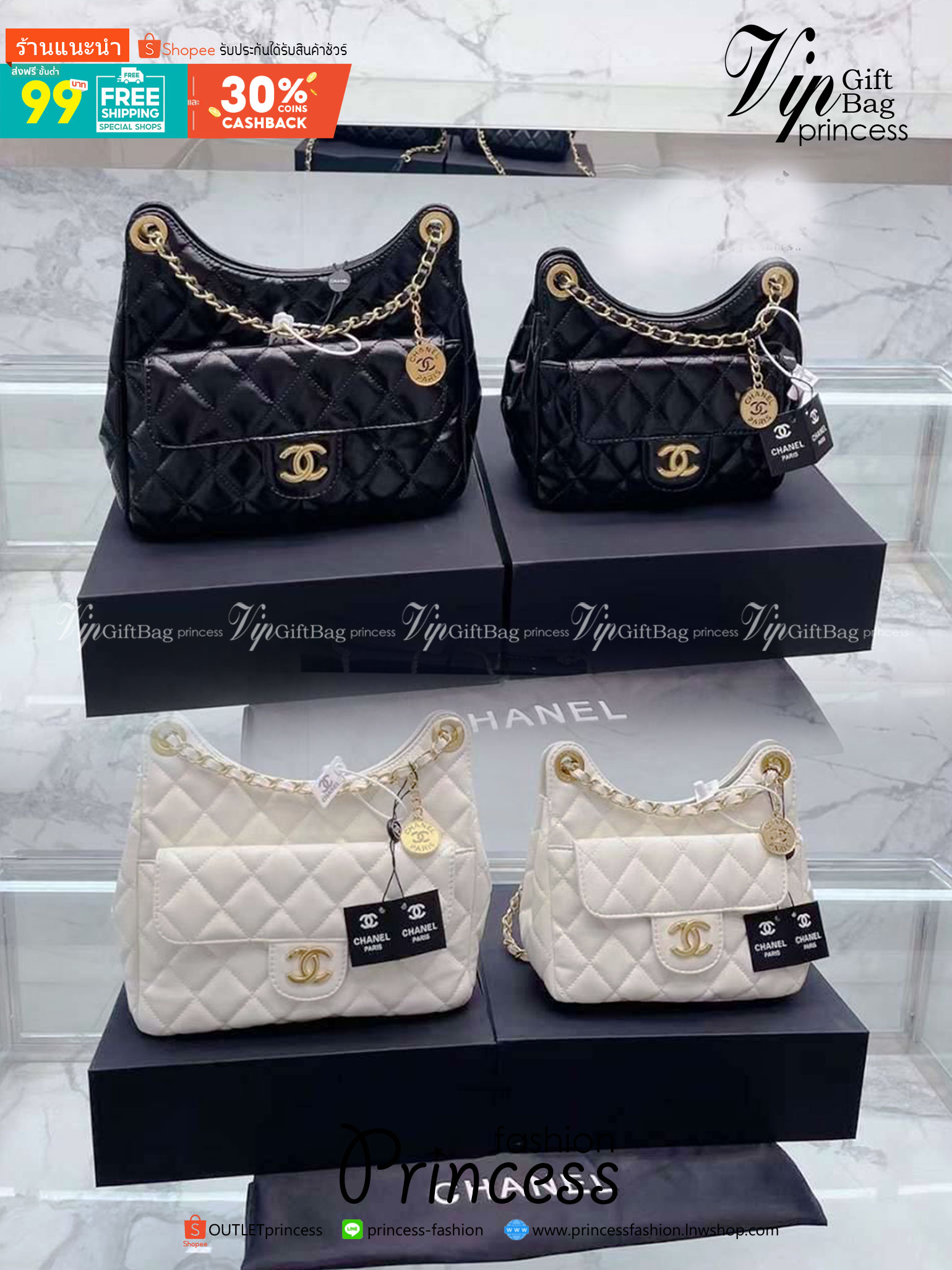 CHANEL SMALL HOBO BAG ใหม่ล่าสุดก่อนใคร กับคอลใหม่ลุคลูกคุณยอดฮิต Shiny Crumpled Calfskin & Gold-Tone Metal ตอบโจทย์ได้ทุกลุค ทุกไลฟ์สไตล์ ใช้งานได้ง่ายคล่องตัว กับกระเป๋าสะพายข้าง ปรับเปลี่ยนการใช้งานได้หลากหลาย ภายในเป็นช่องโล่ง สะพายไปเที่ยว ทำงาน ออกเ