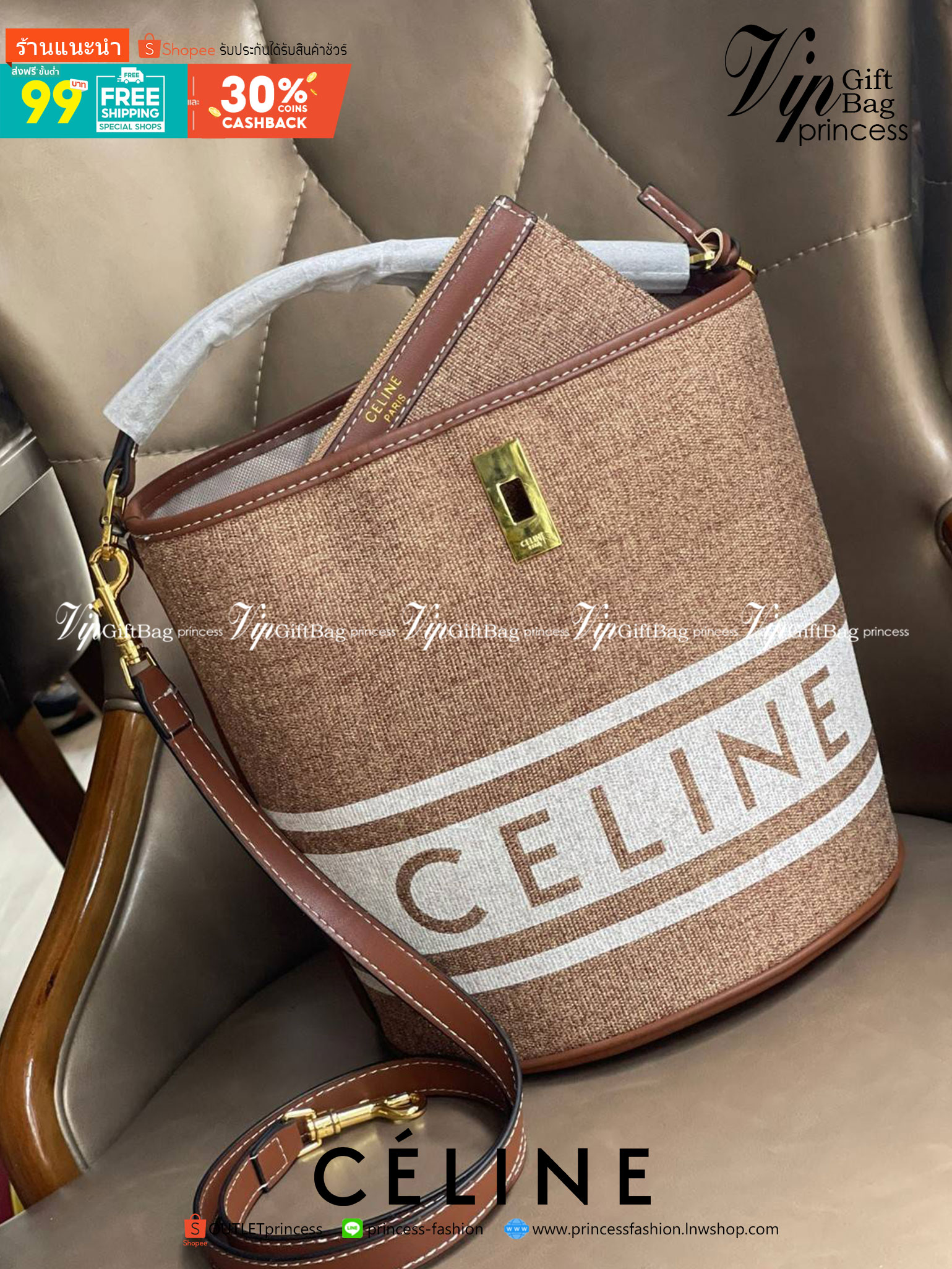 Celine Bucket Bag In Textile with Celine Logo สาว ๆ คนไหนกำลังมองหากระเป๋าสะพายที่สามารถจุของได้แบบกำลังพอดี เราขอแนะนำเป็นใบนี้เลยค่ะ เพราะมีขนาดที่ไม่เล็กและไม่ใหญ่จนเกินไป ให้ความคล่องตัวสูง มีฐานกว้างสามารถใช้สะพายไหล่เมื่อต้องการออกงานทางการหรือจะสะพ