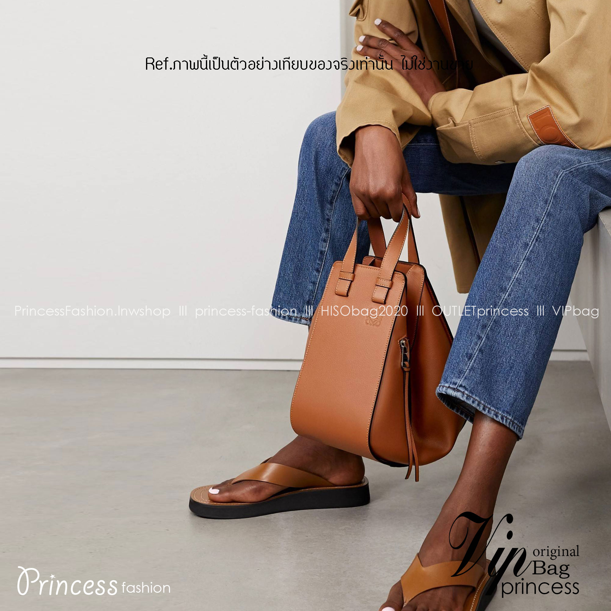 LOEWE SMALL HAMMOCK IN CLASSIC CALFSKIN พร้อมส่ง กระเป๋าสะพายดีไซส์เก๋ สามารถปรับเปลี่ยนรูปทรงได้หลากหลาย มีลูกเล่นทำให้ใช้ได้ไม่มีเบื่อ