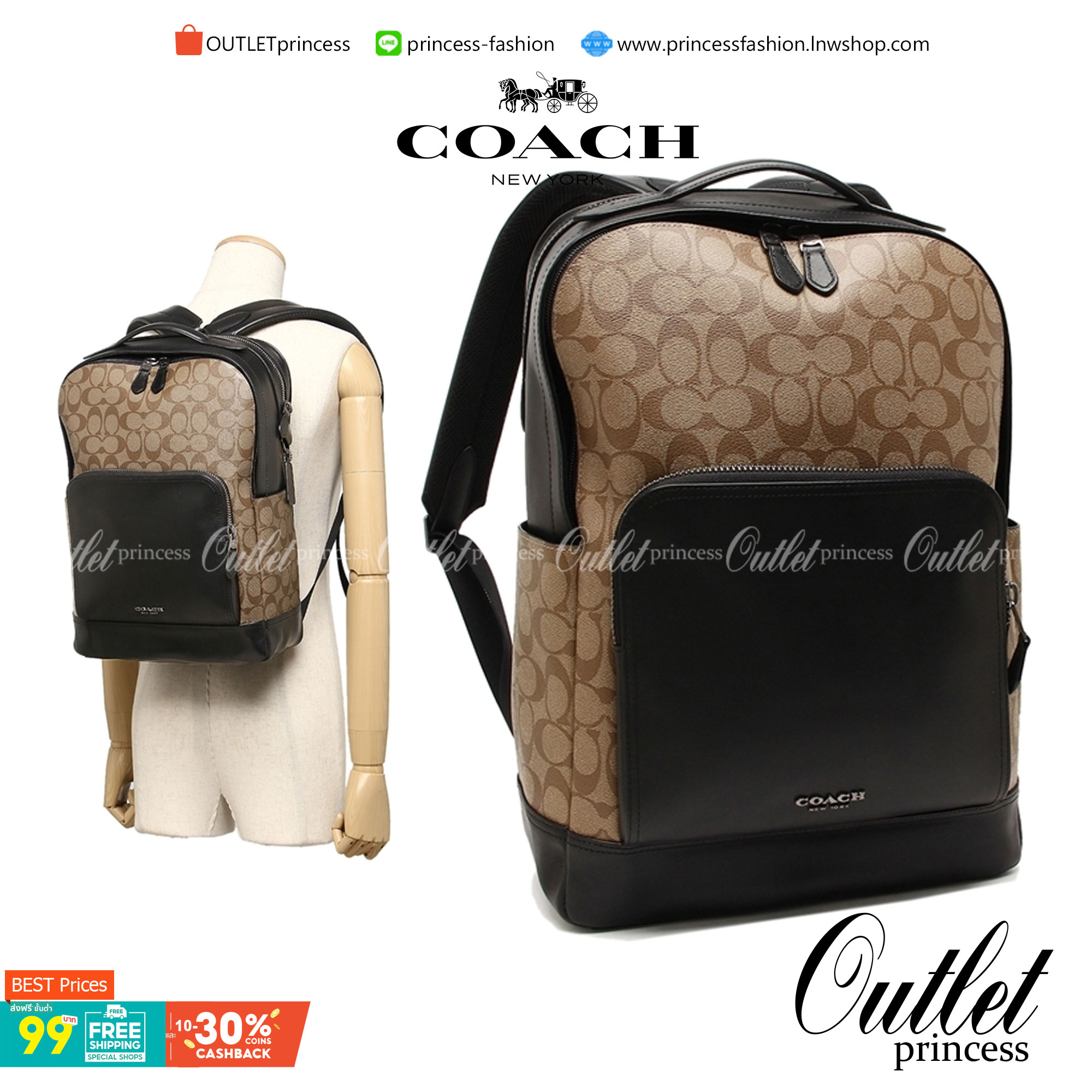 COACH GRAHAM BACKPACK IN SIGNATURE CANVAS (COACH F38755) พร้อมส่งที่ไทย TAN/BLACK ANTIQUE NICKEL
