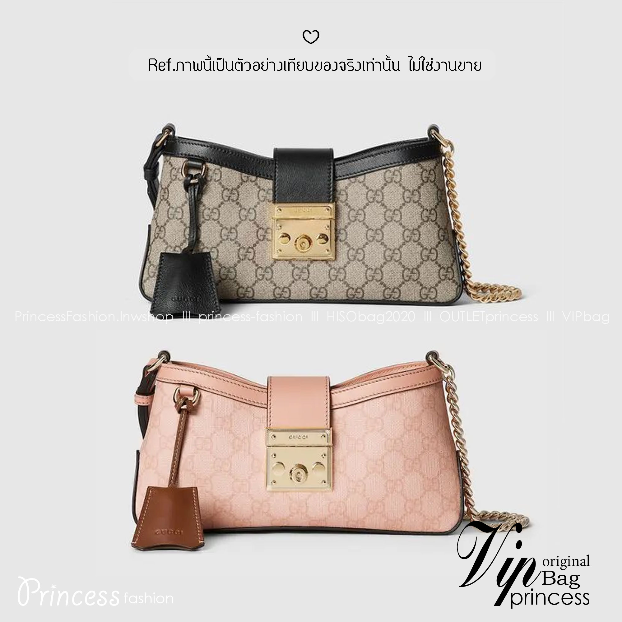 ORI หนังแท้ | GUCCI Padlock Small Shoulder Bag กระเป๋าสะพายทรงสวยวินเทจดีไซน์ไม่ซ้ำใคร หรูล้ำผู้ดี หนังแคนวาสพิมพ์ลายคมชัด ปากกระเป๋ามีแถบหนังคาดและอะไหล่กดล็อค