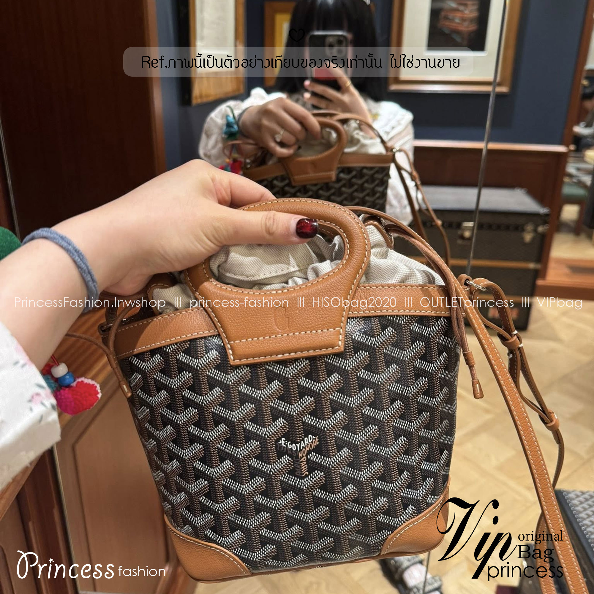 Goyard Beluga Mini Bag กระเป๋าสะพายทรงบัคเก็ต หูจับในตัว ภายในเป็นเชือกรูด น่ารักเกินต้าน เหมาะมากกับสาวๆสายแต่งตัวน่ารัก ขนาดกำลังพอดีไม่เล็กไม่ใหญ่เกินไป ควรมีมากค่า