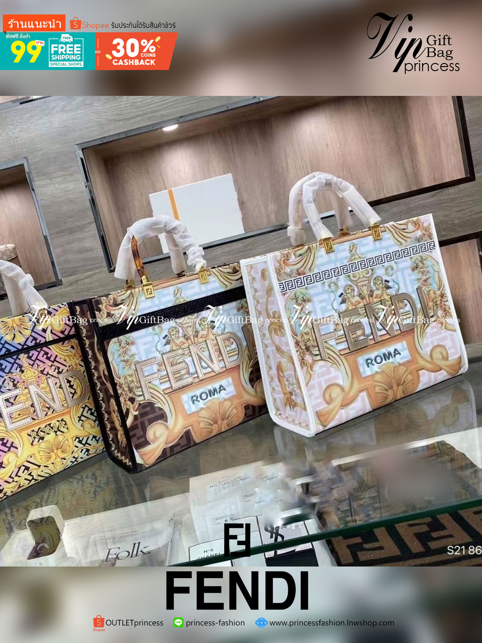 VIP 】FENDI Vintage Shopping bag กระเป๋าสะพายทรง shopping ลายกราฟฟิกวินเทจมาใหม่ ทรงนี้คือทรงสุดฮิตใช้งานง่ายใส่ของได้เยอะช่องใหญ่ งานจริงสวยมาก สวยหรูดูแพง พร้อมส่งที่นี่ ที่เดียวเลยค่า