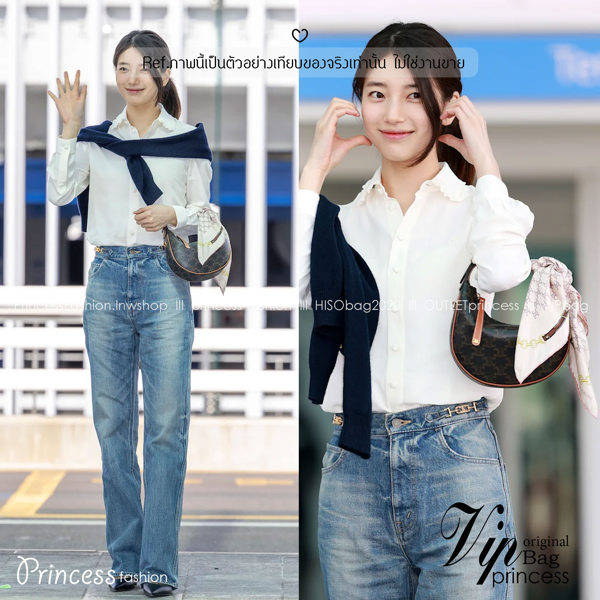 Celine Lulu Teen Bag กระเป๋าสะพายน้องใหม่ไฟแรง ปรับดีไซน์ใหม่แบบสวยสับคงความคุณหนูลัคชูในตัว รูปทรงพอชโฮโบยอดนิยมสวยคลาสสิคใช้งานได้ง่าย แมทช์ได้หลากหลายสไตล์