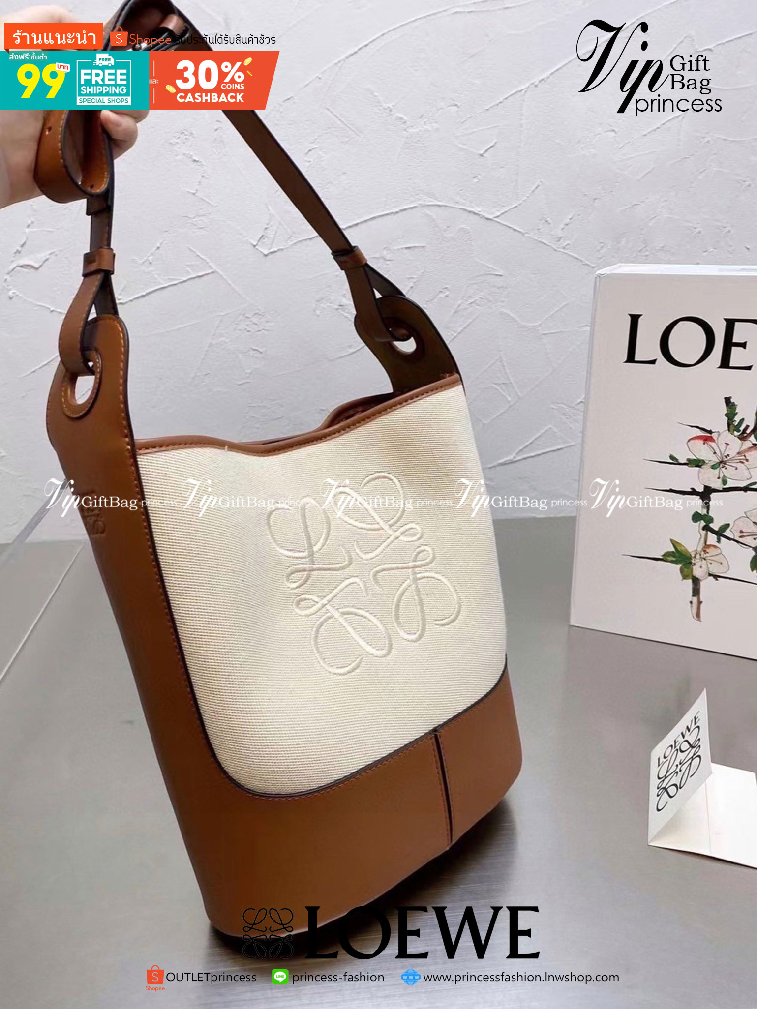 VIP 】LOEWE HOBO LEATHER SHOULDER BAG กระเป๋าสะพายทรงถัง ผ้าแคนวาสตัดขอบหนัง Lambskin หนังนิ่มสวย กระเป๋าสะพายทรงถัง ผ้าแคนวาสตัดขอบหนัง Lambskin หนังนิ่มสวยดีไซน์หรู โลโก้หน้าสวยงาม คงเอกลักษณ์แบรนด์ ภายในโล่งกว้างวัสดุเป็นหนังกลับ ขนาดกำลังดี จุได้เยอะ น