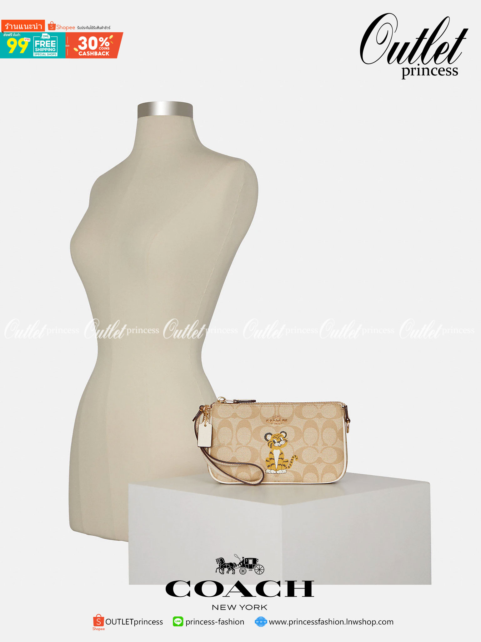 COACH NOLITA 19 IN SIGNATURE CANVAS WITH TIGER (C7699) 😻กระเป๋าถือ กระเป๋าสะพายทรงพอชเล็ก ปรับเป็นคล้องมือได้ รุ่นนี้ บอกเลยว่าใช้ง่ายสะพายคล่องมากๆ// จะสะพายไหล่ หรือปรับเปลี่ยนมาเป็นแบบคล้องมือเก๋ๆก็ยังได้ เพียงแค่ถอดตะขอมารวมกันไว้ที่หูกระเป๋าข