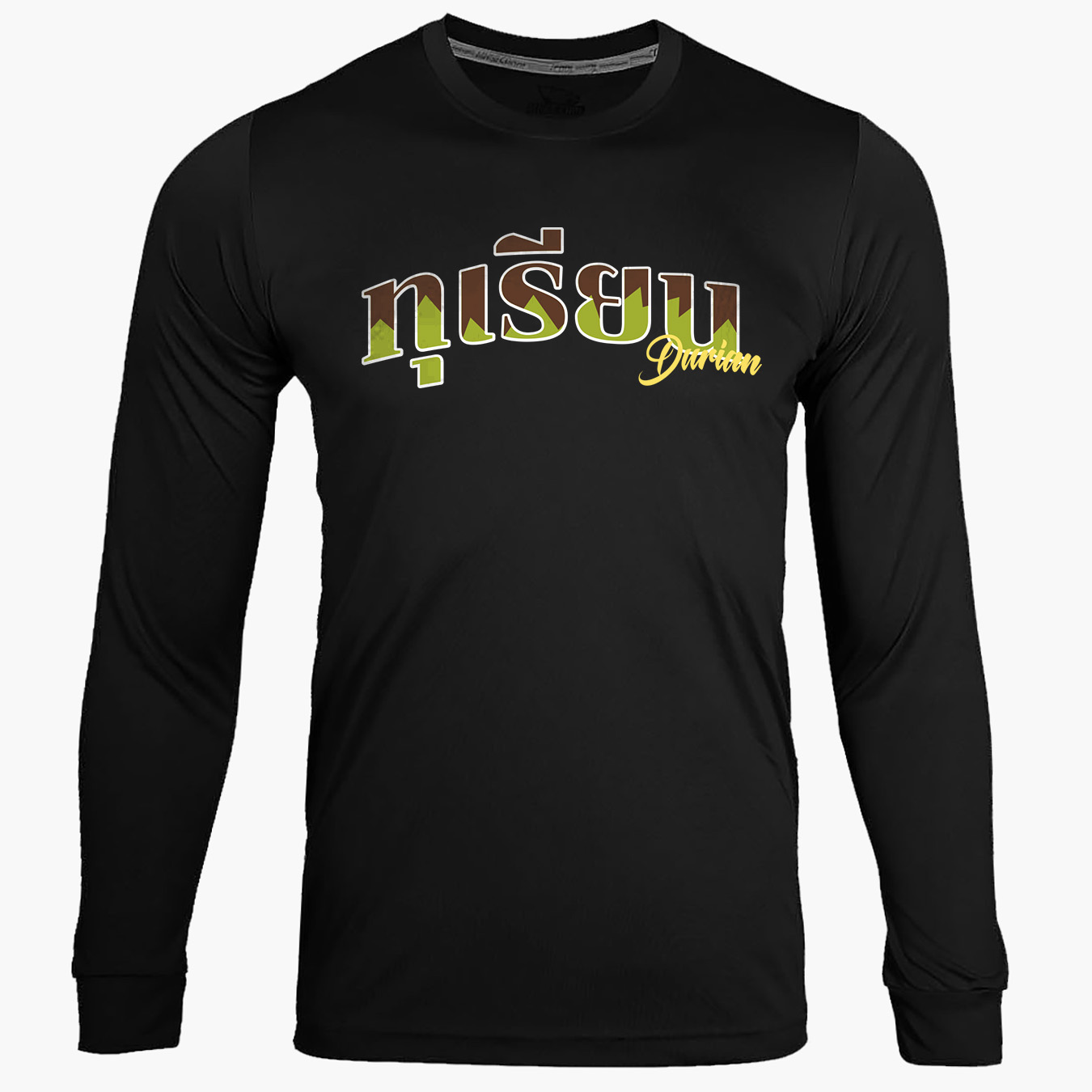 77design เสื้อแขนยาว ผ้าไมโคร ทุเรียน