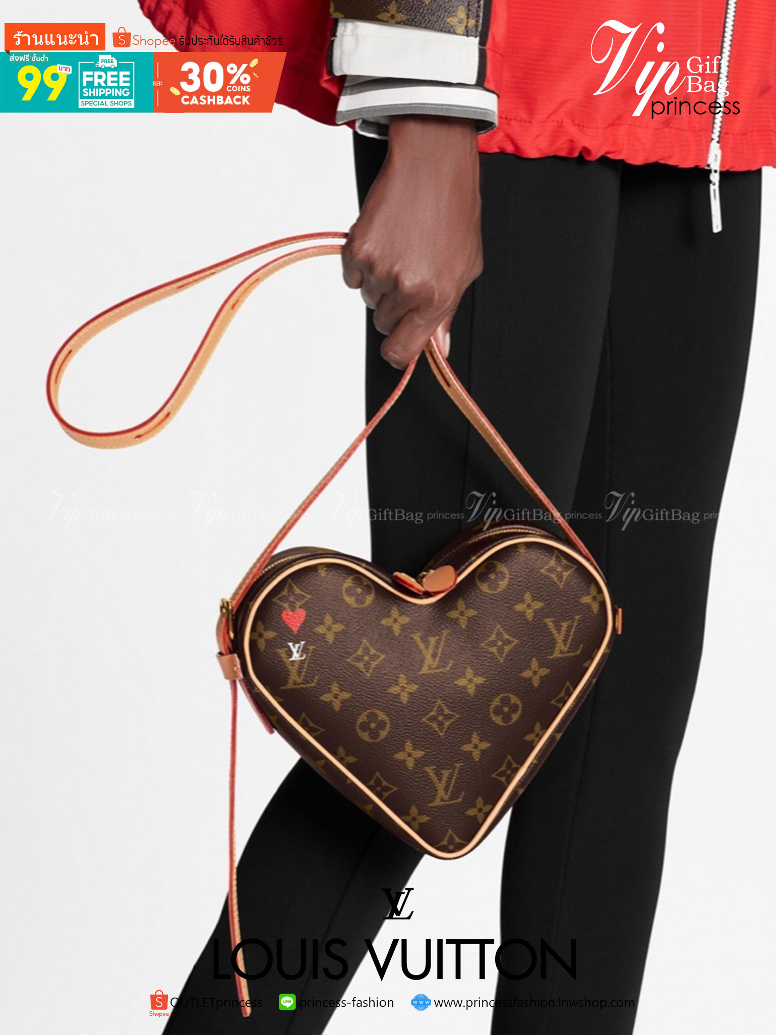 LV GAME ON COEUR VIP GIFT BAG From factory ใครเอาได้เอานะ มีมาไม่เยอะ