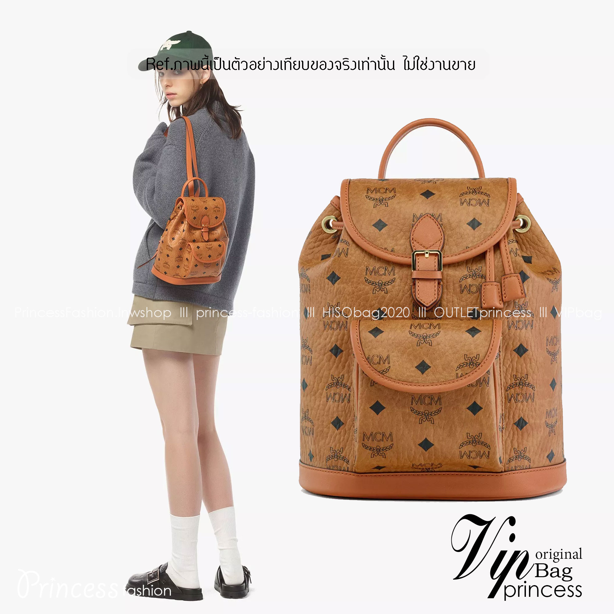 M.C.M AREN VISETOS BACKPACK / M.C.M Aren Drawstring Backpack in Visetos กระเป๋าเป้ทรงบัคเกตที่ทันสมัยคลาสสิคสวยมากๆ หนังแคนวาสอย่างดี ลายหนังสวยอีกหนึ่งรุ่นที่สาวๆควรมีติดตัว 🧡เกรดท็อปออริ เทียบแท้ 1:1 เกรดดีสุด ใช้งานต่างประเทศได้