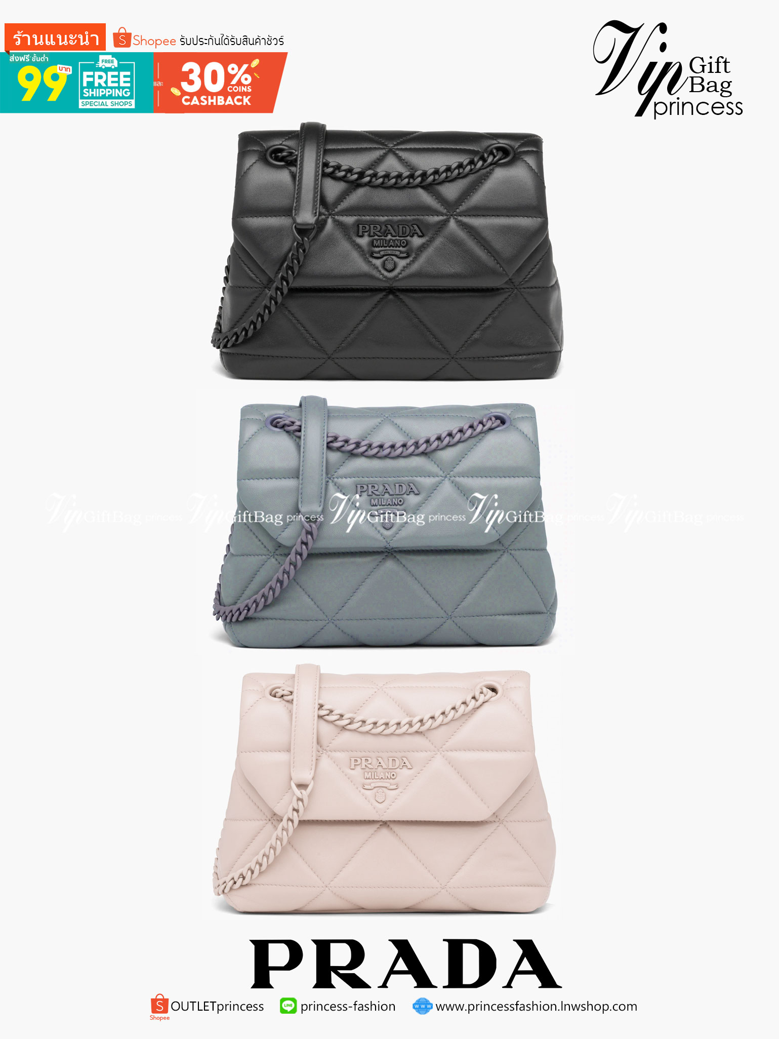 VIP 】PRADA Nappa Leather Prada Spectrum Bag หนังแท้ พร้อมส่งที่ไทย