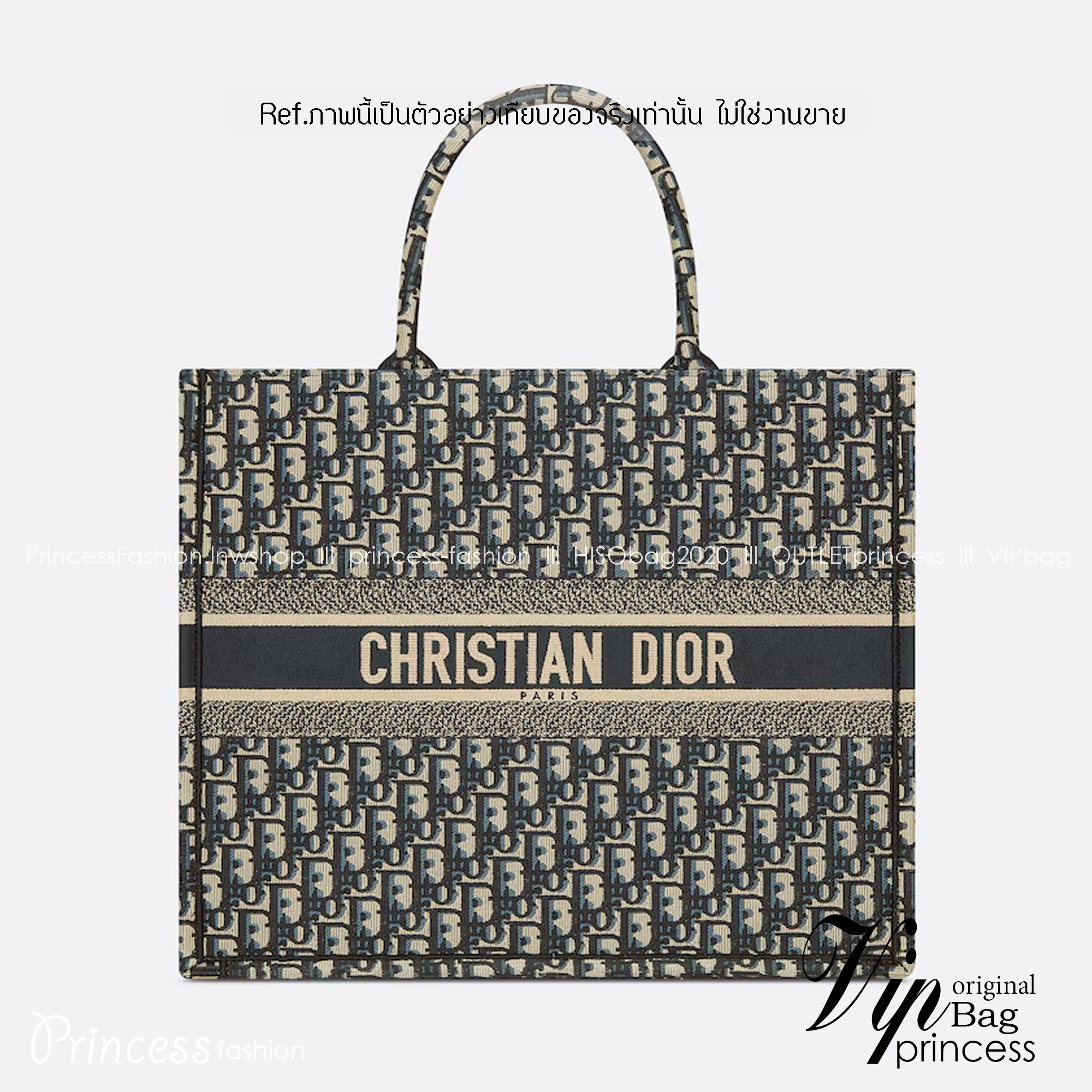 พร้อมส่ง 3 ไซส์ DIOR Large Dior Book Tote Blue Dior Oblique Embroidery กระเป๋าทรงโท้ท เกรดออริ สลับแท้ 1:1 ใช้ต่างประเทศได้