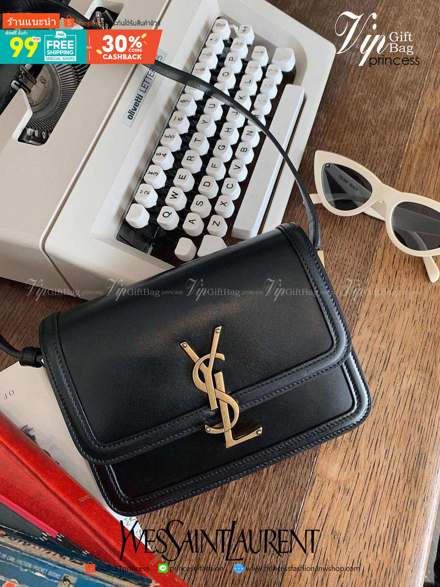 YVES SAINT LAURENT YSL BAG VIP GIFT WITH PURCHASE (GWP) พรีเมี่ยมกิ้ฟ Limited Edition จาก YSL DUTY FREE COUNTER วัสดุหนังแท้ Calfskin ทรงสี่เหลี่ยมหนังสวยหรูอยู่ทรงเปิดปิดด้วยฝาปิดโลโก้แบรนด์อะไหล่ทอง ภายในโล่งมีช่องหลัก และช่องย่อยสามารถใส่มือถือของใช้จุ
