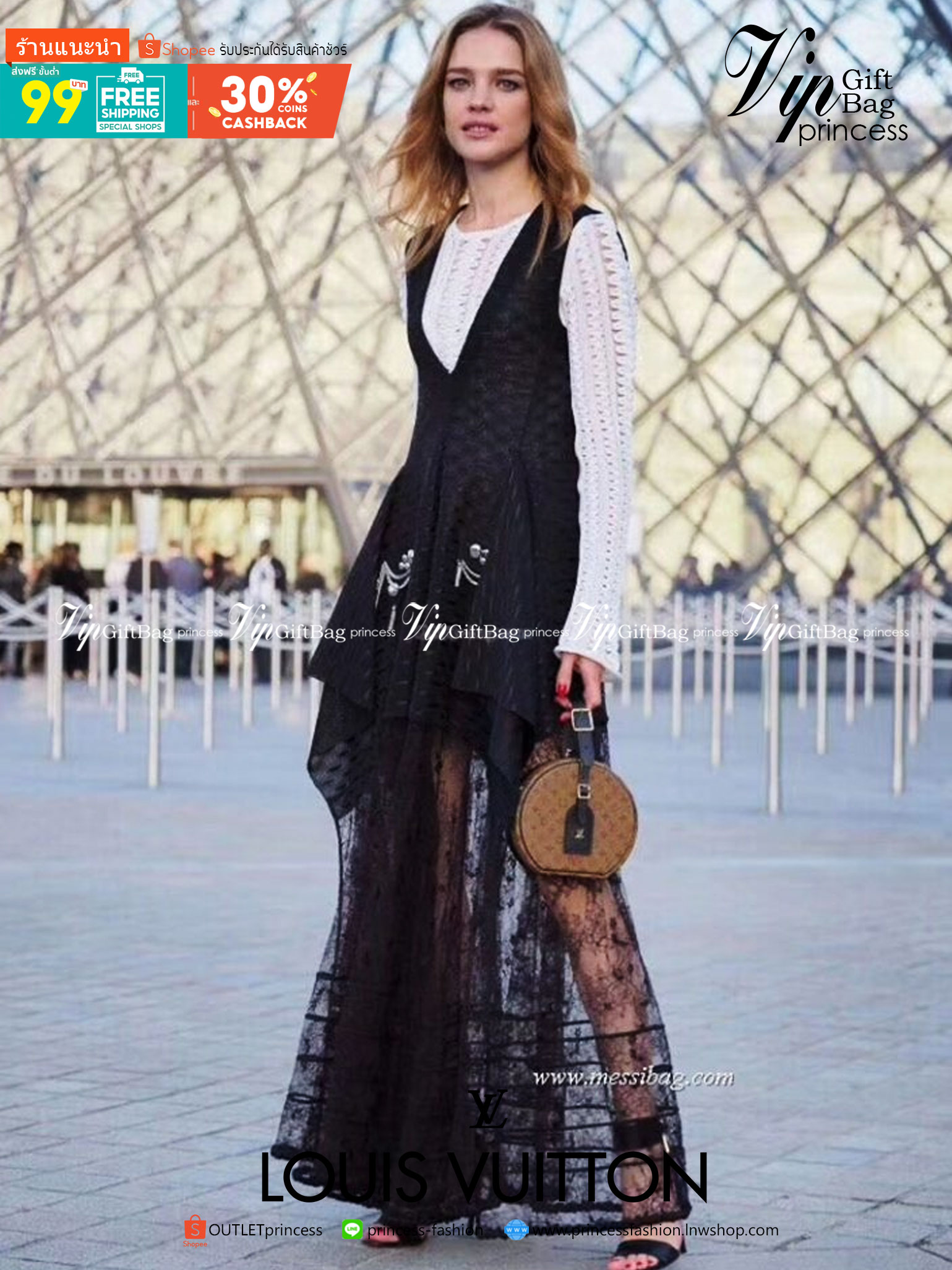 หนังแท้ LOUIS VUITTON PETITE BOITE CHAPEAU LV ROUND BAG โดดเด่นด้วยรูปทรงอันเป็นเอกลักษณ์และรายละเอียดแบบคลาสสิก ภายในโล่งกว้างด้วยช่องใส่ของขนาดใหญ่ มีสายยาวสะพายข้างได้ ถอดออกได้ หรือจะถือหรูๆ ไปเลยค่าา ภาพถ่ายสินค้าจริง ไอเท็มนี้สวยน่าใช้สุดคุ้มมากๆ ห้