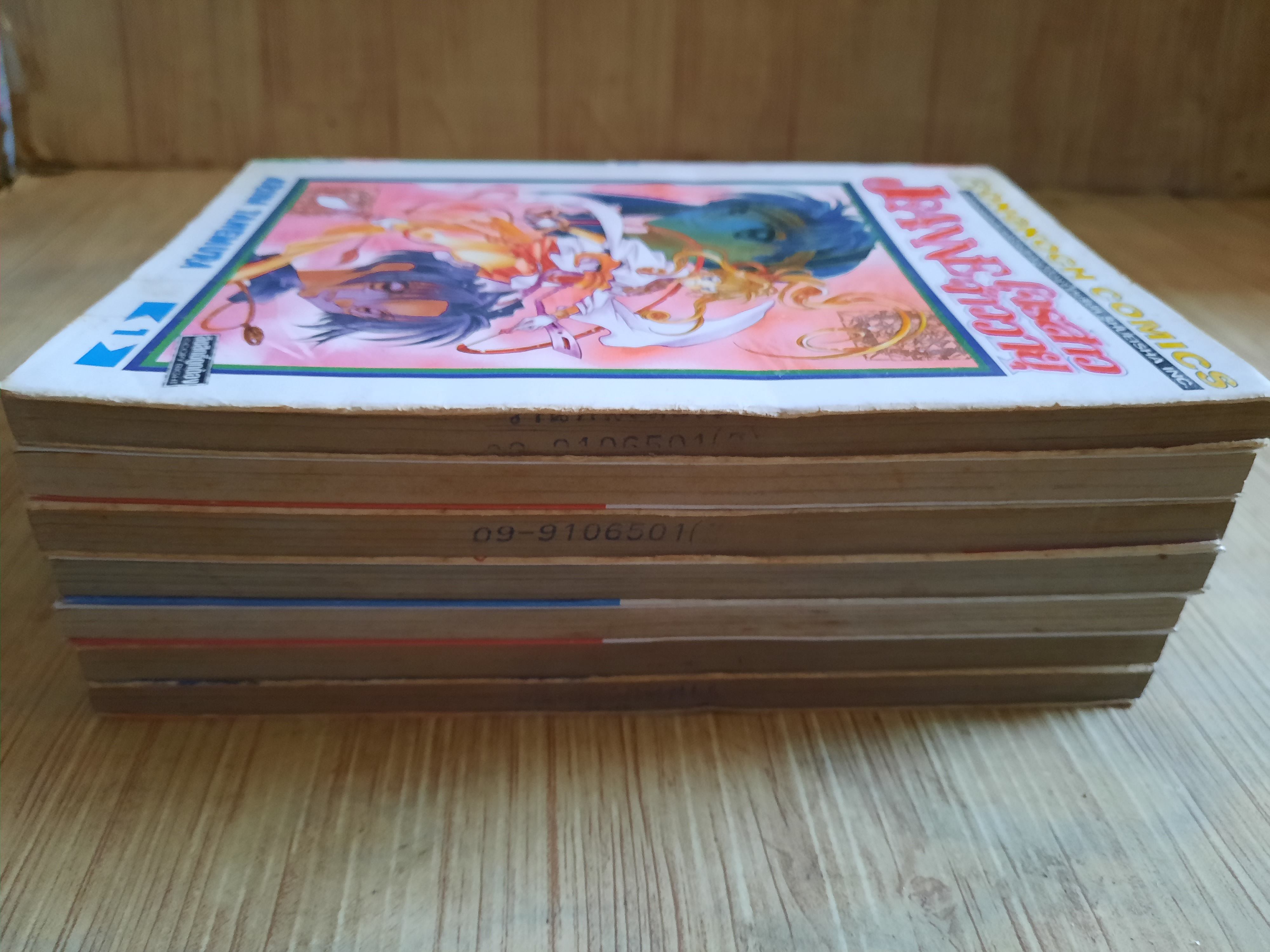 JEANNE ไจรสาวจ่่าววายุ ครบชุด 7 เล่มจบ Arina Tanemura เขียน