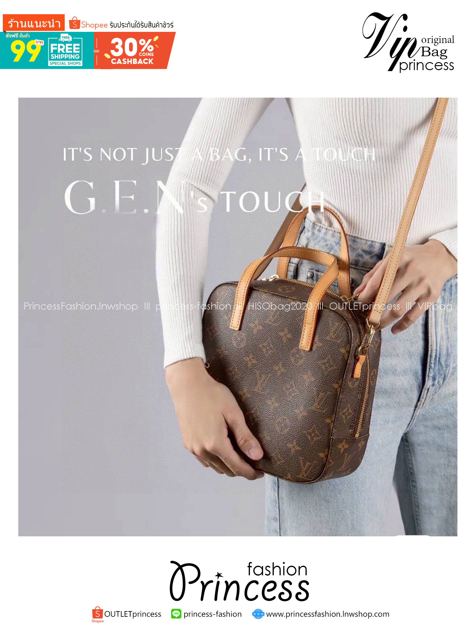 LV Spontini Tote Bag กระเป๋าทรงโท้ทวินเทจ รุ่นตามหาที่หายากมากๆ พร้อมส่งแล้ววันนี้ รีบจับจองน้าา งานพิมพ์ลายโมโนแกรมคมชัด ซิปรอบ หูจับในตัวพร้อมสายสะพายยาว ภายในโล่งกว้าง สวยคลาสสิก