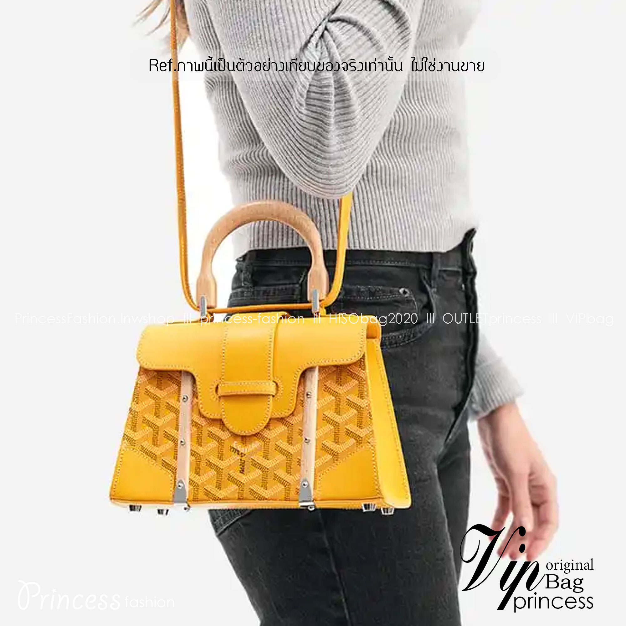 พร้อมส่ง 6 สี Goyard Saïgon Structuré Mini Bag / Saigon Bag กระเป๋าถือ/สะพาย เกรดออริ สลับแท้ 1:1 ใช้ต่างประเทศได้ ภาพถ่ายจากงานขายจริง