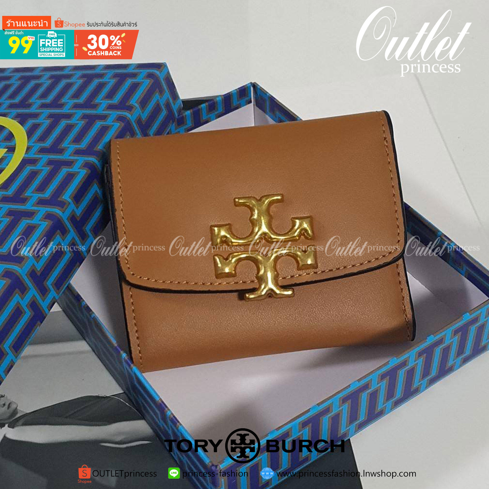 ของแท้ 💯% TORY BURCH SMALL WALLET กระเป๋าสตางค์สุดคลาสสิค ใบจิ๋วขนาดกำลังน่ารัก พกพาง่าย วัสดุหนังแท้ ประดับโบโก้ทอง