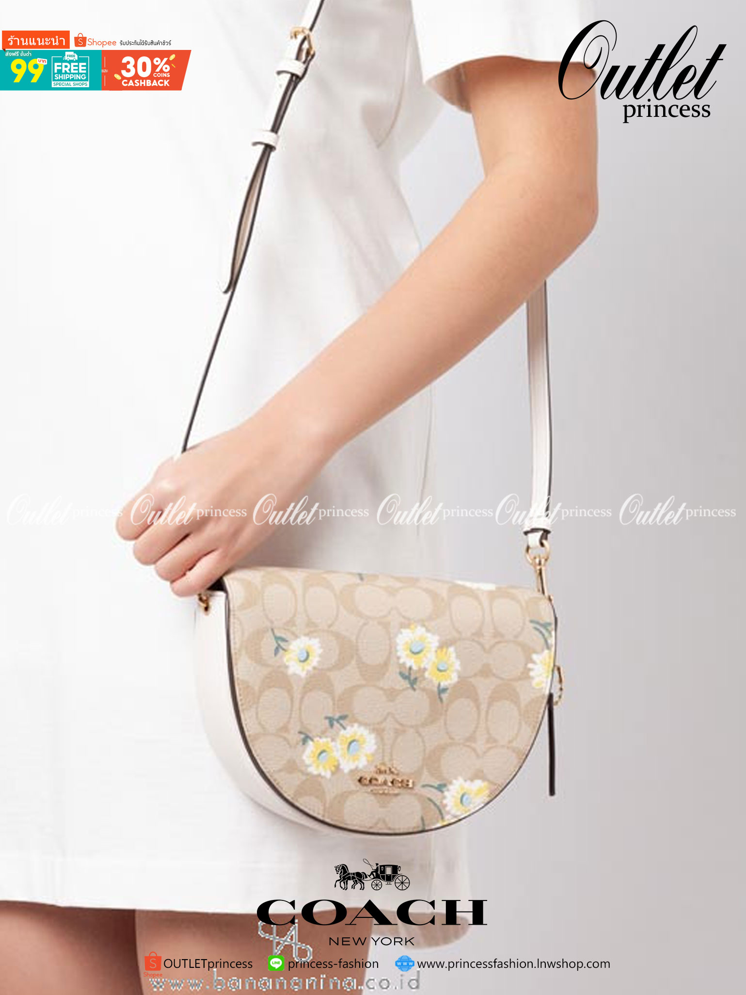 COACH C3597 ELLEN CROSSBODY IN SIGNATURE CANVAS WITH DAISY PRINT กระเป๋าสะพายดีไซน์สุดเก๋ ดูดีไม่ซ้ำใคร รอบนี้คอลใหม่ ดีไซน์พริ้นท์ลายเดซี่คละเต็มใบ วัสดุหนังแคนวาสเคลือบลายตัดขอบด้วยหนังเรียบ เปิด-ปิดด้วยกระดุมแม่เหล็ก ภายในเป็นช่องโล่ง มีช่องย่อยให้ บุก