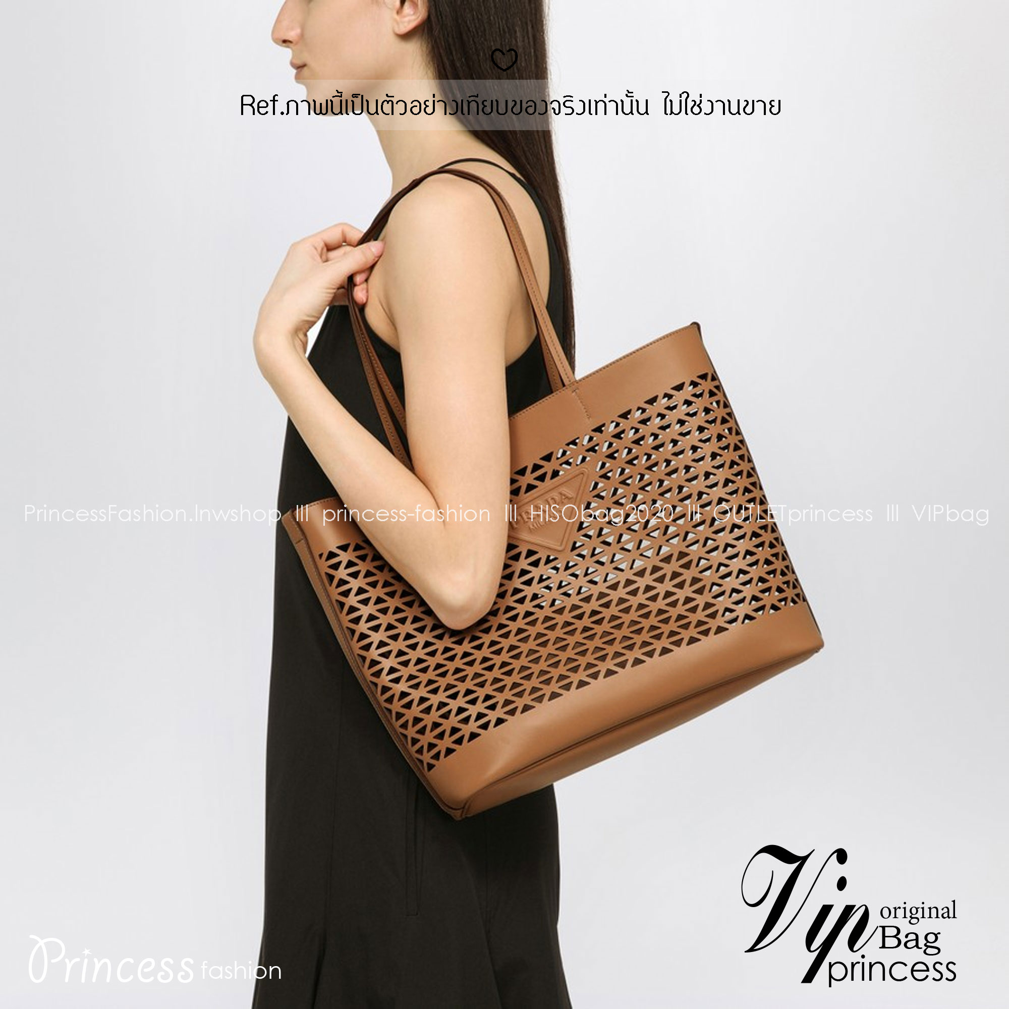 TOP ORI หนังแท้ | Prada Large perforated leather tote bag กระเป๋าทรงโท้ทใบใหญ่ ใจบางที่สุดกับคอลเลคชั่นนี้ ที่เพิ่มดีเทลความแพงด้วยการฉลุลวดลายรอบใบ ถักทอเป็นเส้นลายสานที่สวยงามมาก งานฝีมือจริงๆ