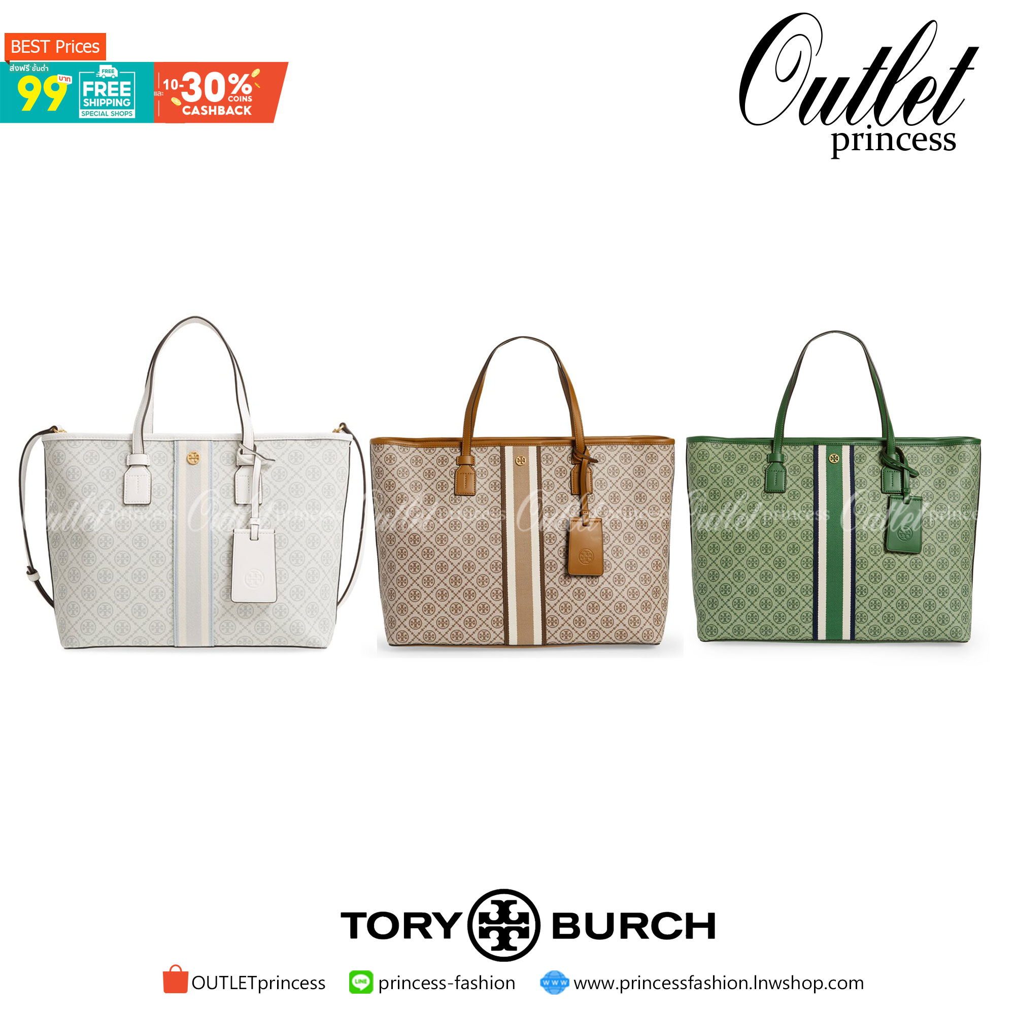 หลงรักใบใหญ่ สวยจริง ไม่จกตา สินค้าคุณภาพค่ะ💥 TORY BURCH LARGE T MONOGRAM SHOPPING BAG พร้อมส่งที่ไทย! กระเป๋าทรงshopping ใบใหญ่ใส่ได้จุ หนังแคนวาสอย่างดี ลายแบรนด์ทั้งใบ มีพวงหนังแบรนด์ห้อยด้านหน้า เพิ่มความหรูเข้ามา เปิดปิดกระเป๋าแบบซิป ภายในกว้