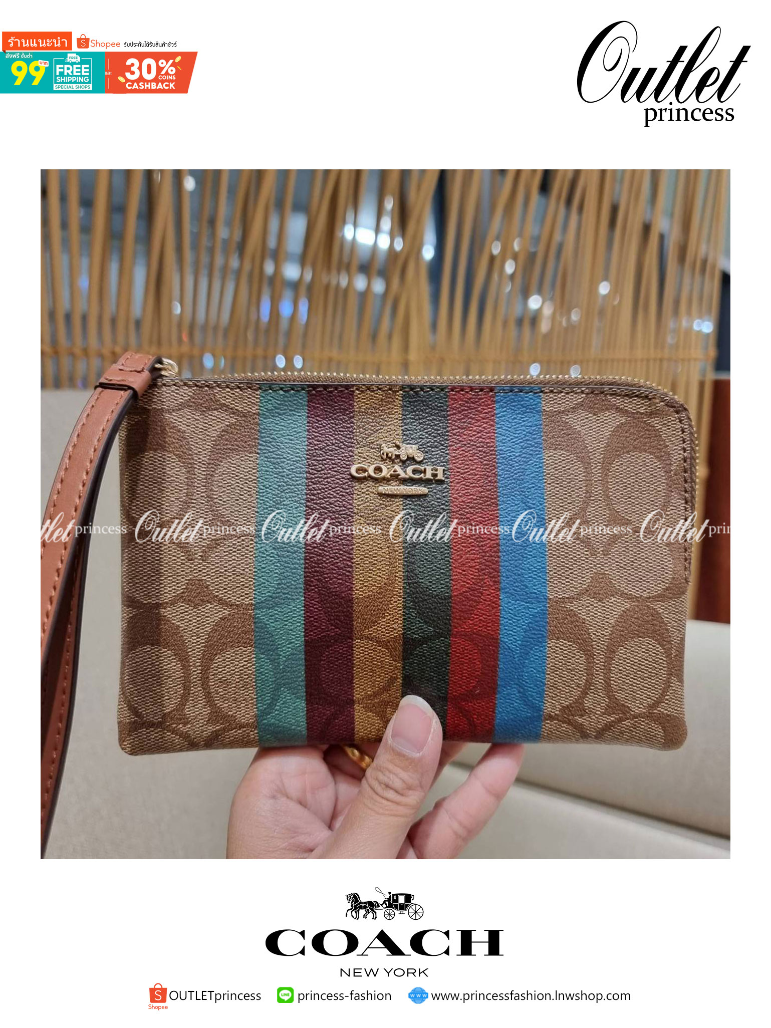 COACH C5624 LARGE CORNER ZIP WRISTLET IN SIGNATURE CANVAS WITH STRIPE สีใหม่กับคอลเลคชั่นที่ปังข้ามปี ฮิตไม่เลิก!! กระเป๋าคล้องมือ ดีไซน์ลายแถบสี สดใสน่าใช้มาก!! ขนาดเหมาะพกพา วัสดุหนังแคนวาส ภายในใส่ธนบัตร หรือใส่บัตร ใส่เหรียญ ได้หมด!! iphone13 pro ใส่ไ