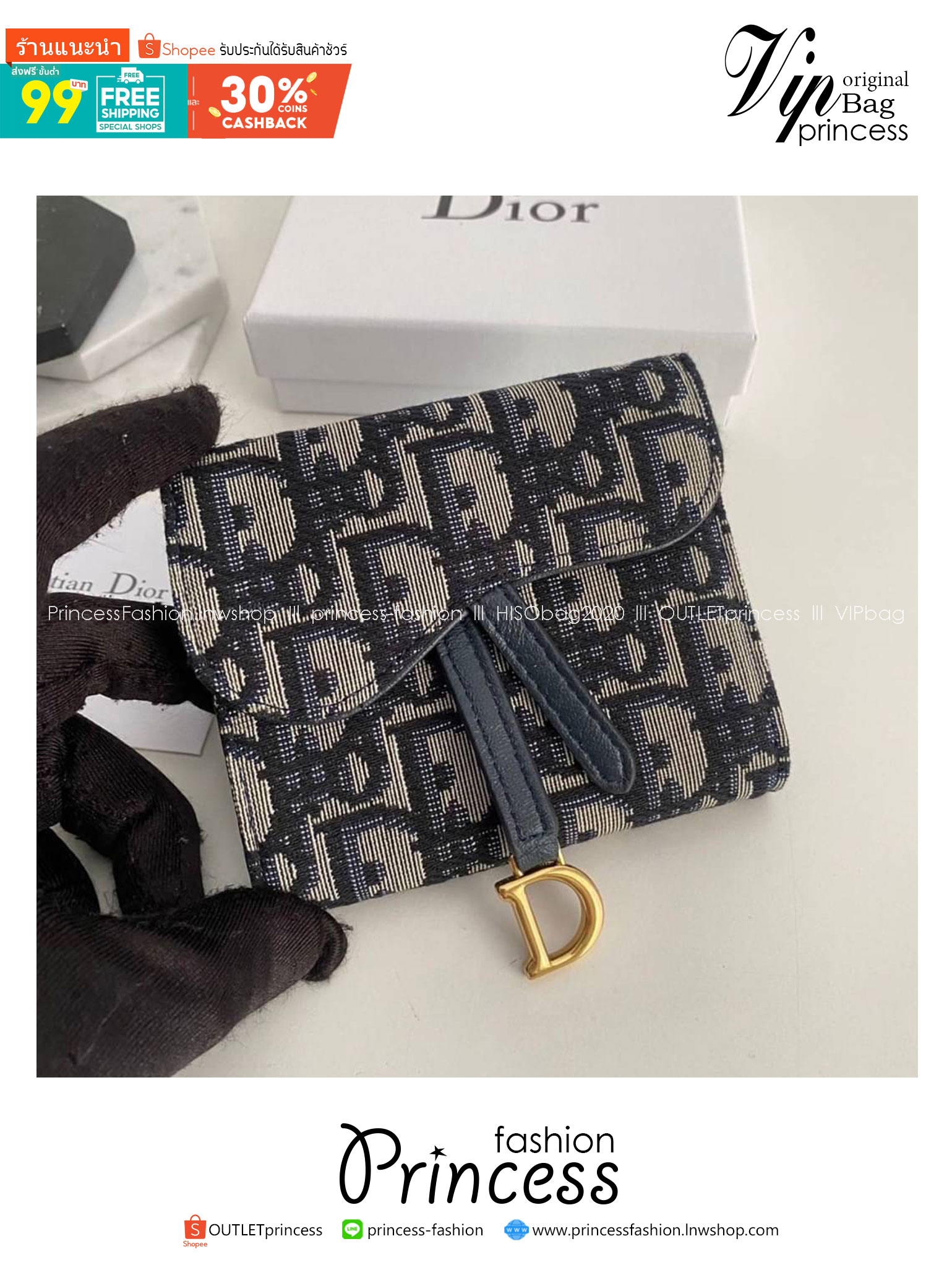 พร้อมส่ง 3 แบบ Dior wallet monogram MEN / DIOR Trifold Wallet / DIOR Coin 7 Card Wallet กระเป๋าสตางค์ดิออร์ กระเป๋าใส่เหรียญใส่การ์ด เกรดออริ สลับแท้ 1:1 ใช้ต่างประเทศได้
