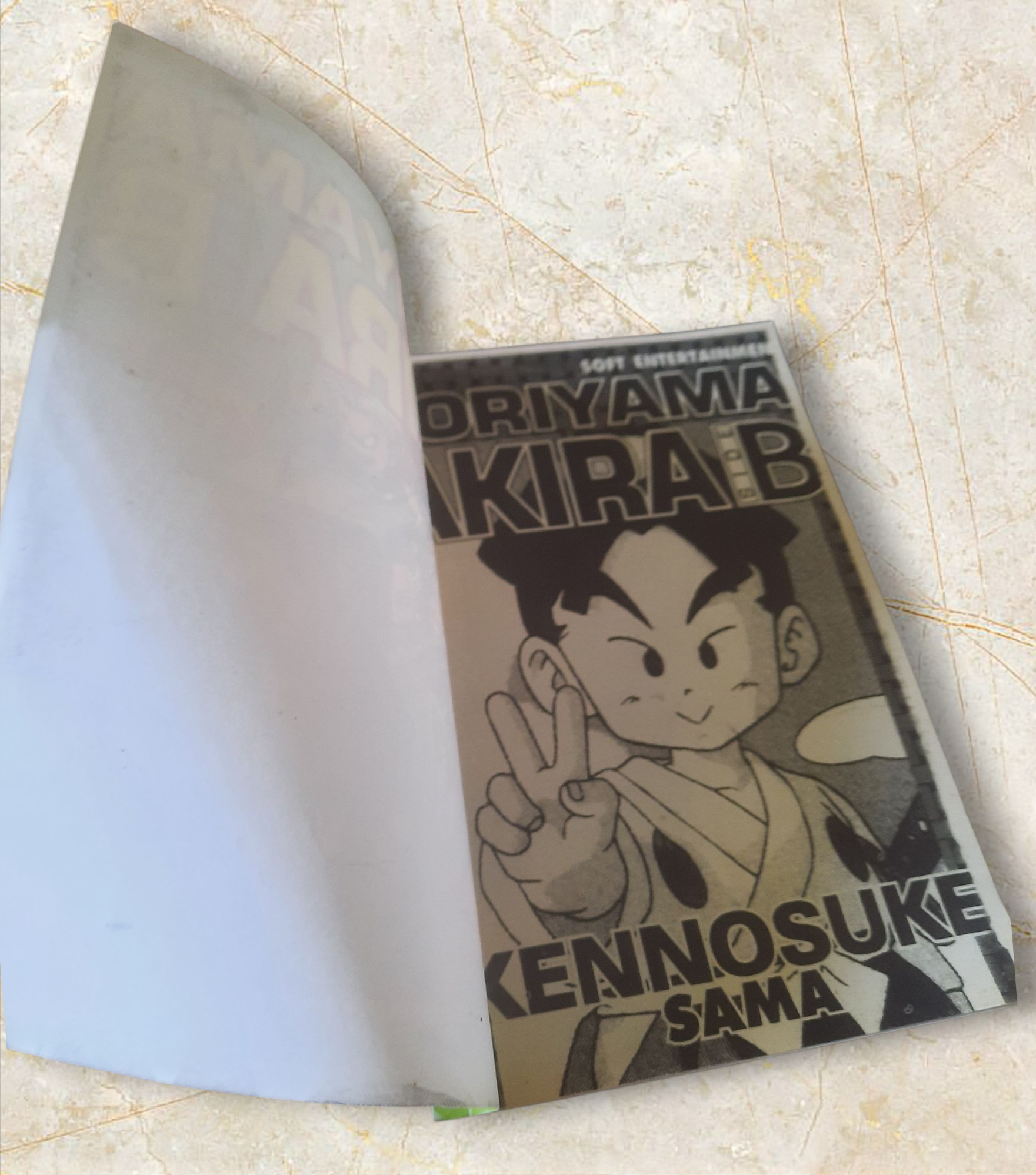 TORIYAMA AKIRA SIDE B