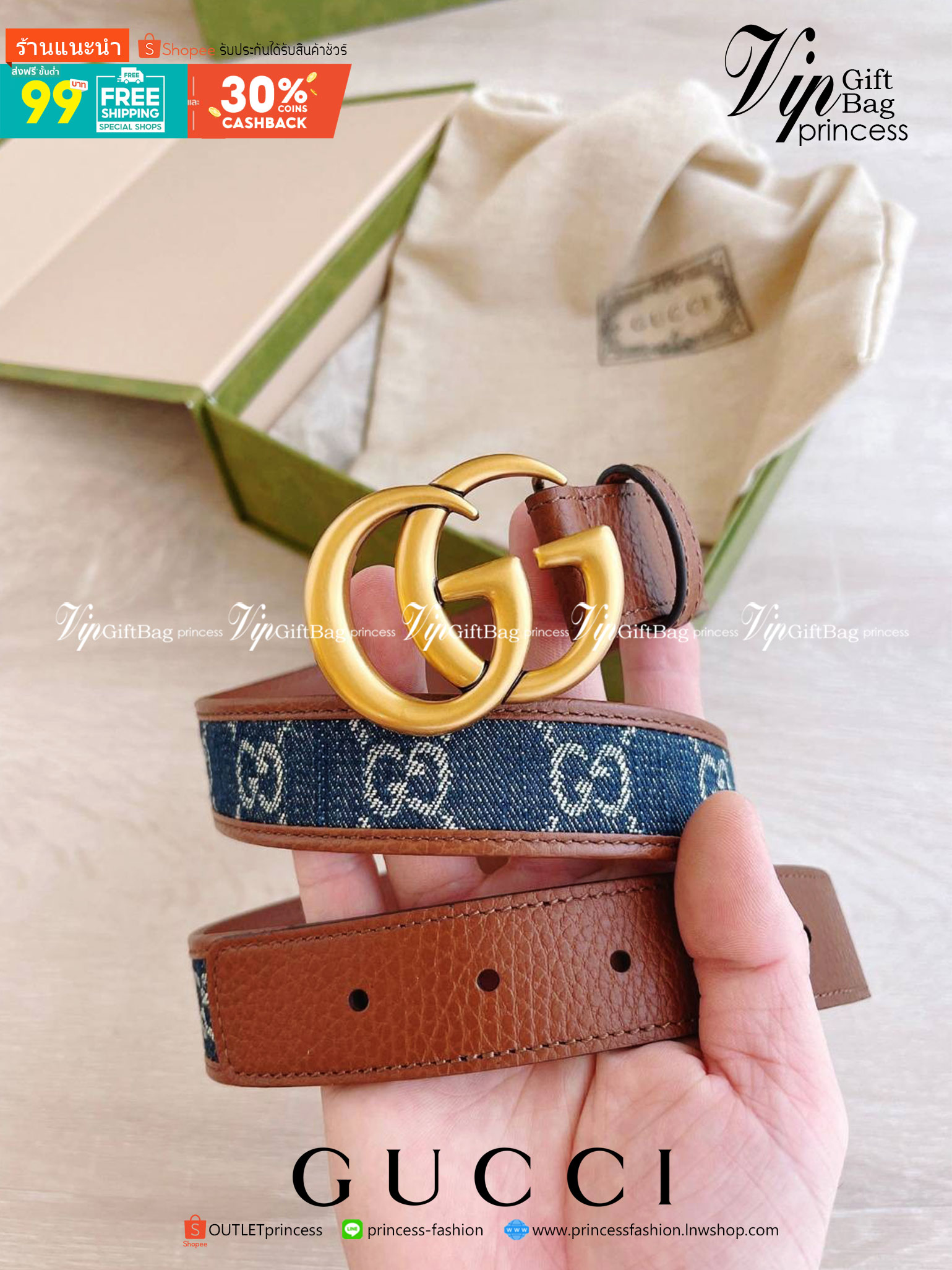หนังแท้ GUCCI GG leather belt 30mm / GG Denim Belt พร้อมส่งที่ไทย เข็มขัด GG เดนิมสลับหนังแท้เกรดดีที่สุด ยิ่งใช้ยิ่งสวย โทนสีน่าใช้มากก สายปรับระดับได้ มาในดีไซน์คลาสสิคเรียบหรูเข้ากับทุกลุ๊คแบบไม่มีเอ้าท์ ภาพสินค้าถ่ายจากงานขายจริง ใช้งานต่างประเทศได้