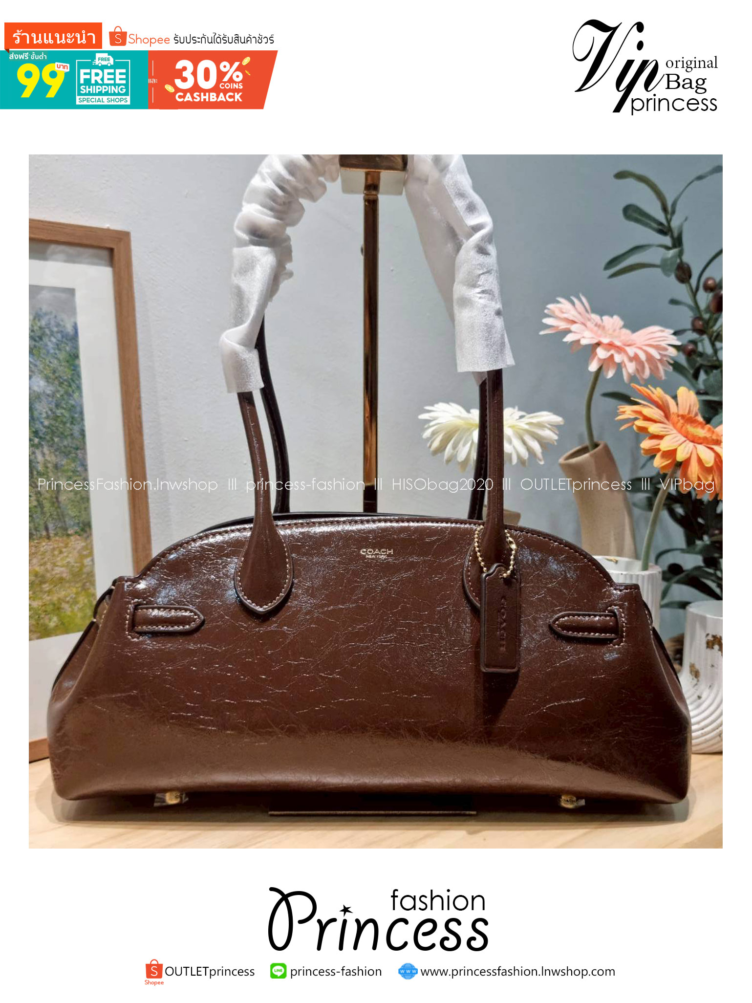 ORI หนังแท้ | Coach Empire carryall bag กระเป๋าสะพายทรงโฮโบ รุ่นใหม่ล่าสุดมาแรงมากๆ จึ้งสุดๆ ดีไซน์เฉี่ยว เก๋ สะพายไปคาเฟ่ ไปเที่ยวถ่ายรูปสวยๆ คือเหมาะสุดๆ