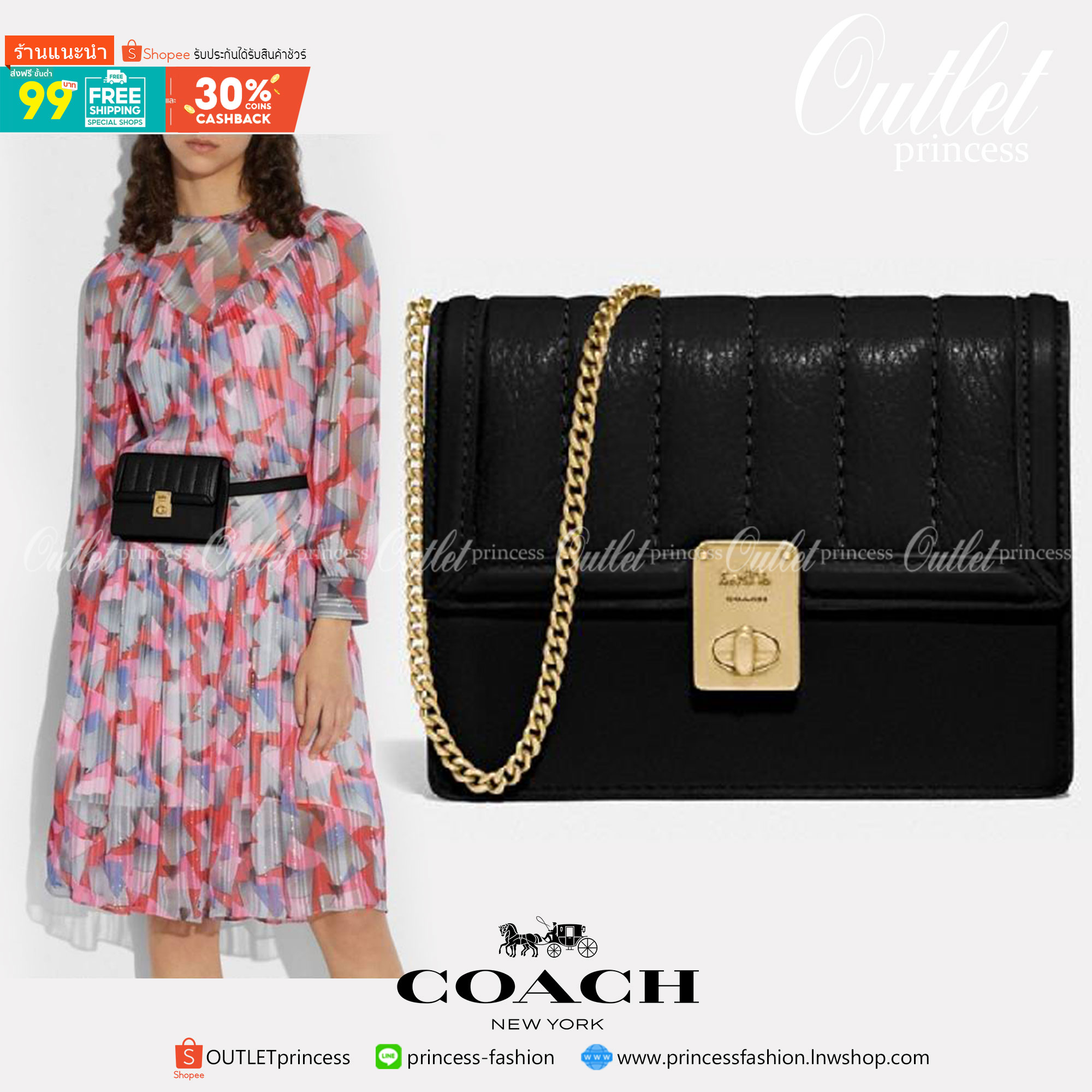 ของแท้ 💯% Coach Hutton Belt Bag In Colorblock ใช้งานได้หลากหลาย สะพายและคาดเอว งานหนังแท้ เก๋มากค่า